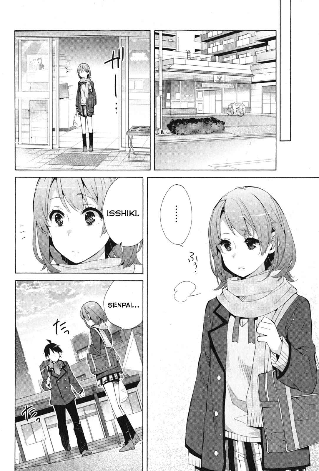 Page 11 Chapter 37 Yahari Ore no Seishun Love Come wa Machigatteiru.: Monologue