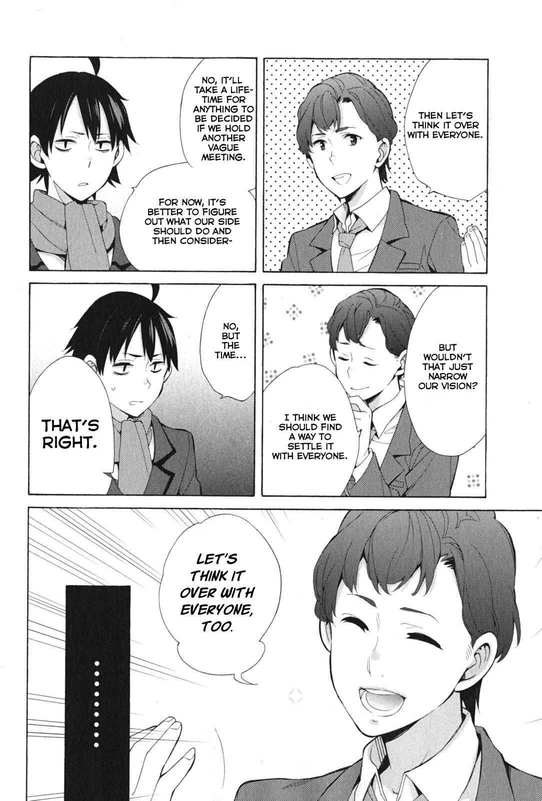 Page 19 Chapter 37 Yahari Ore no Seishun Love Come wa Machigatteiru.: Monologue