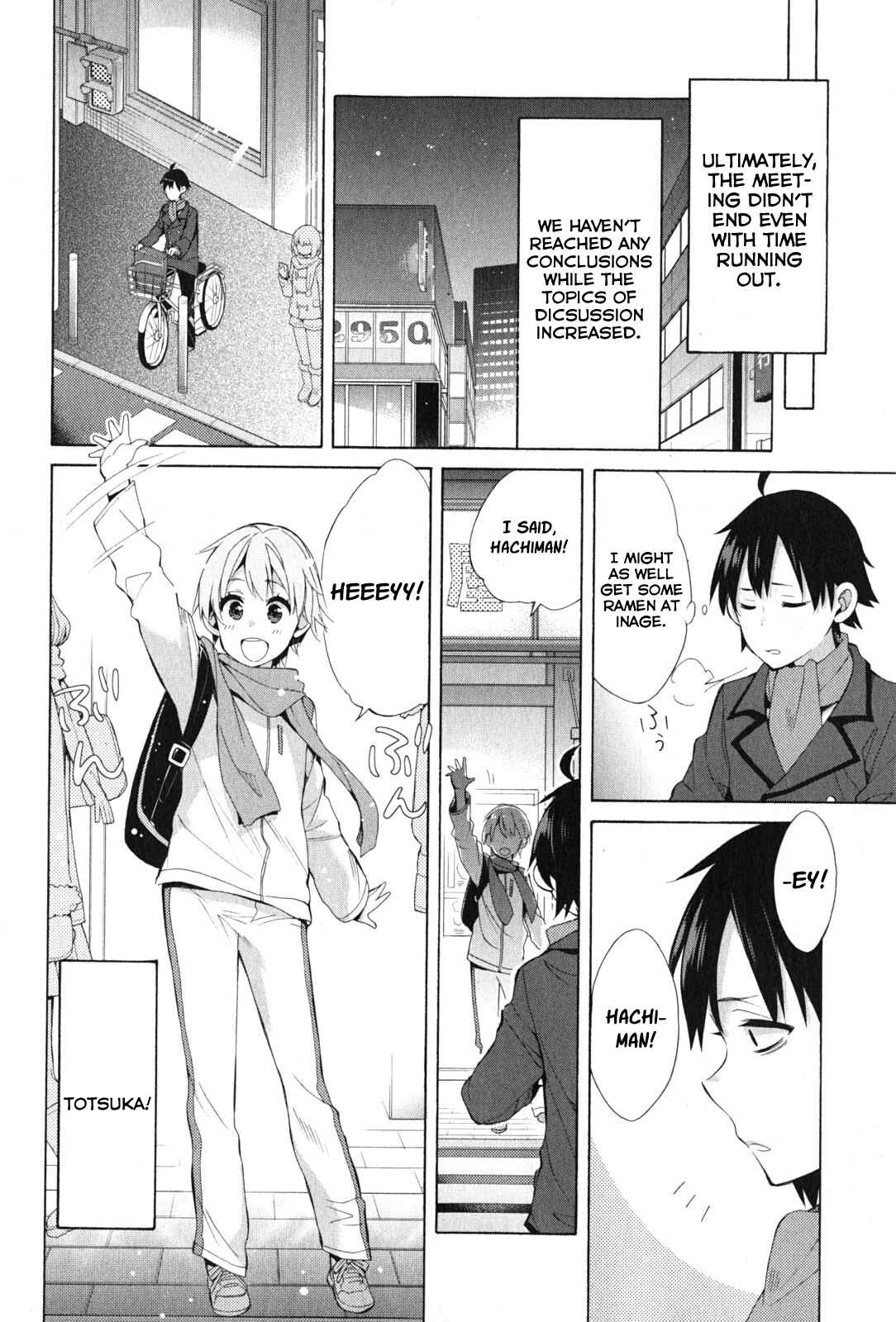 Page 21 Chapter 37 Yahari Ore no Seishun Love Come wa Machigatteiru.: Monologue