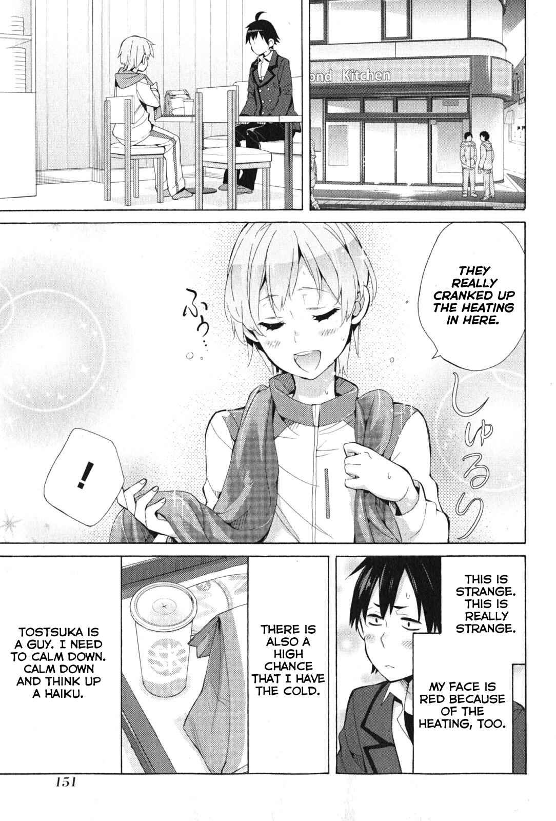 Page 22 Chapter 37 Yahari Ore no Seishun Love Come wa Machigatteiru.: Monologue