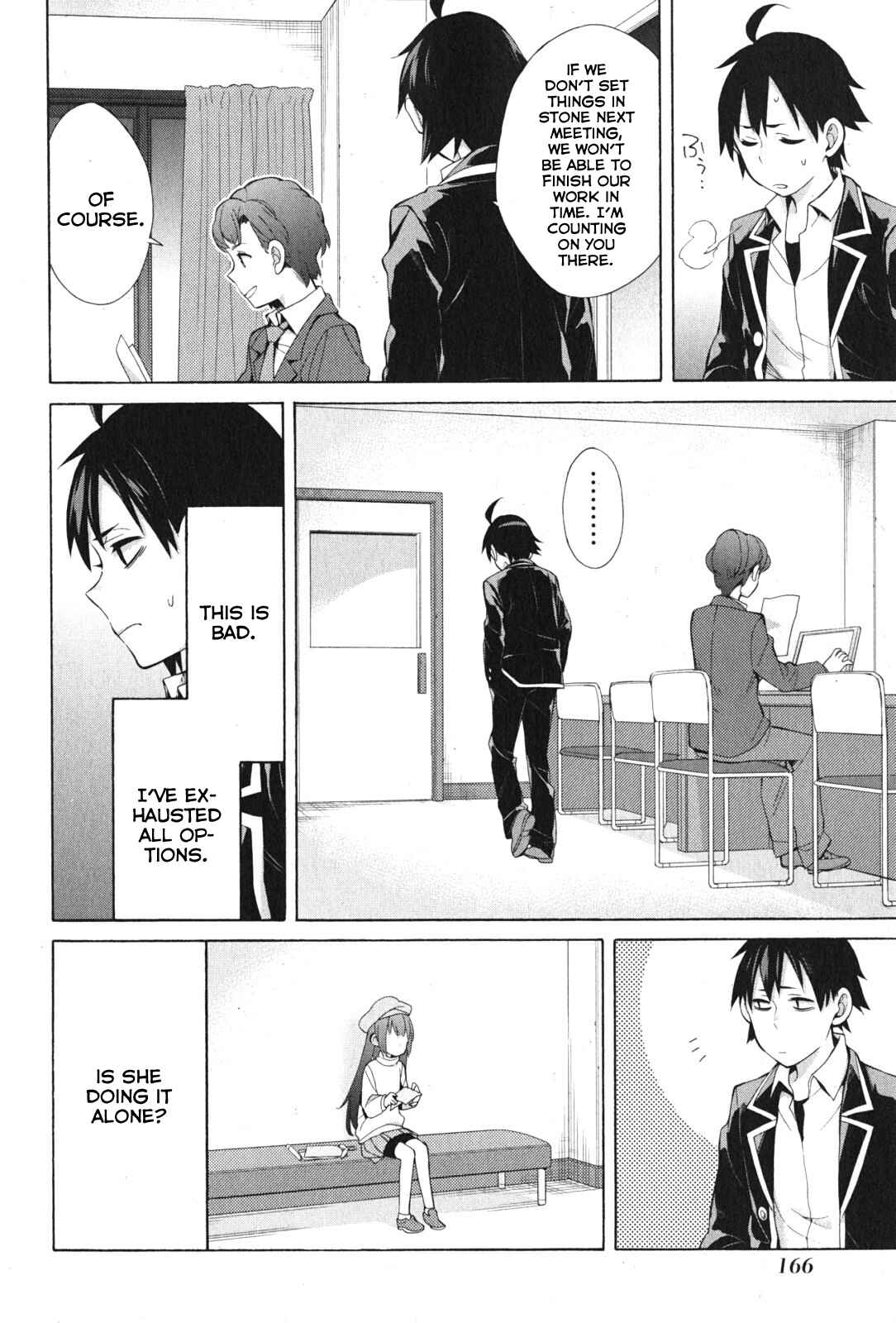 Page 37 Chapter 37 Yahari Ore no Seishun Love Come wa Machigatteiru.: Monologue