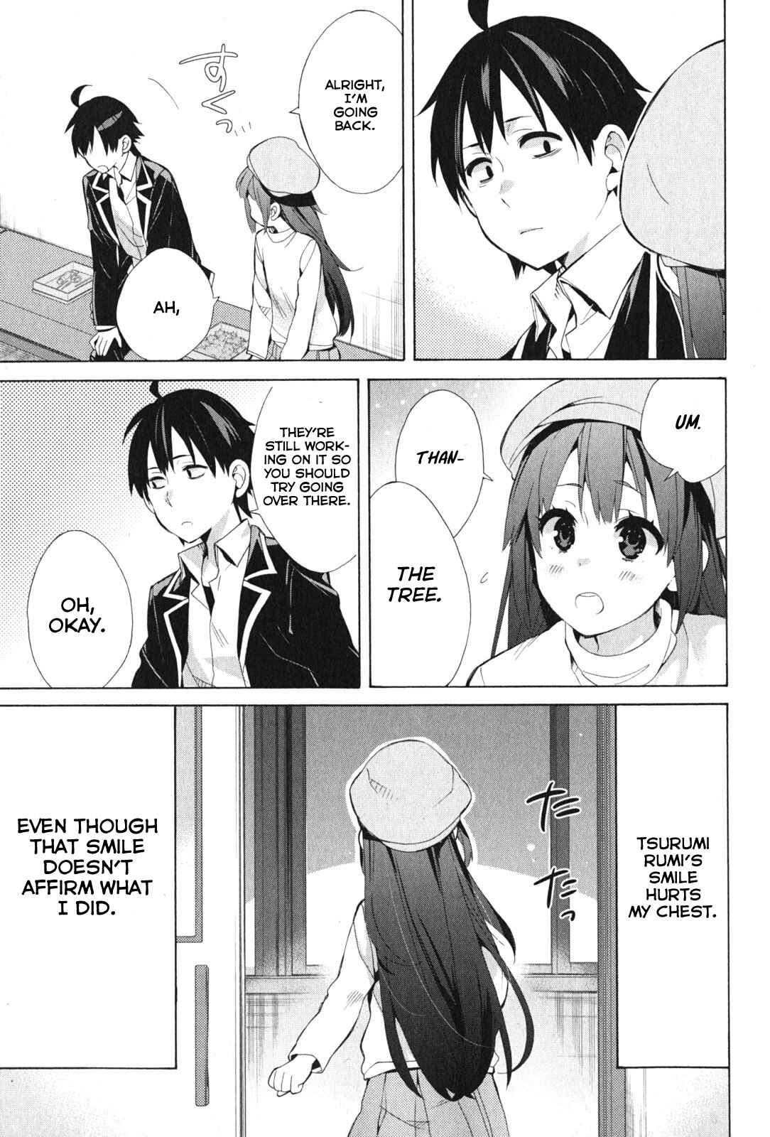 Page 42 Chapter 37 Yahari Ore no Seishun Love Come wa Machigatteiru.: Monologue