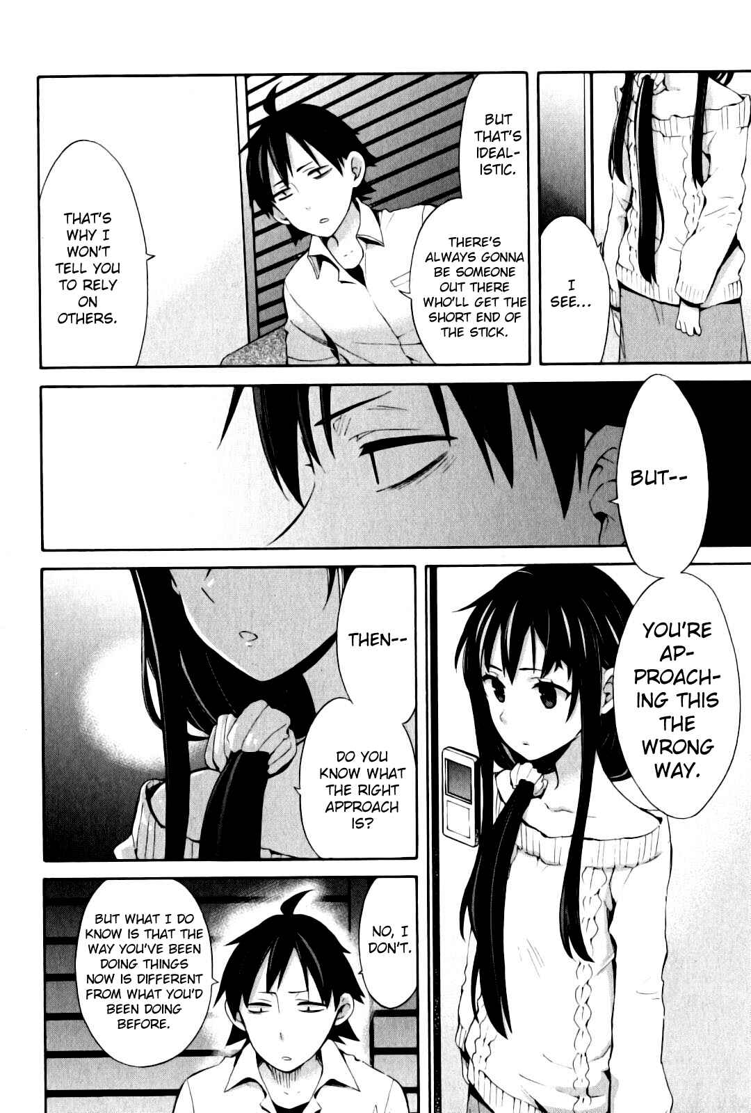 Page 14 Chapter 23 Yahari Ore no Seishun Love Come wa Machigatteiru.: Monologue