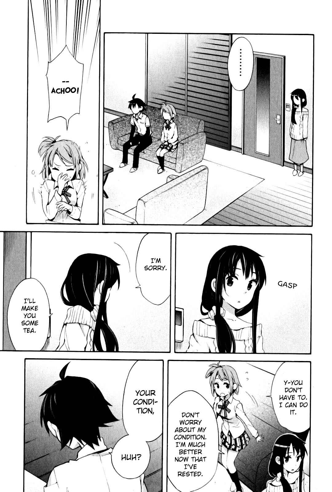 Page 15 Chapter 23 Yahari Ore no Seishun Love Come wa Machigatteiru.: Monologue