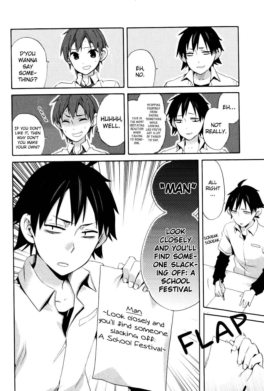 Page 26 Chapter 23 Yahari Ore no Seishun Love Come wa Machigatteiru.: Monologue