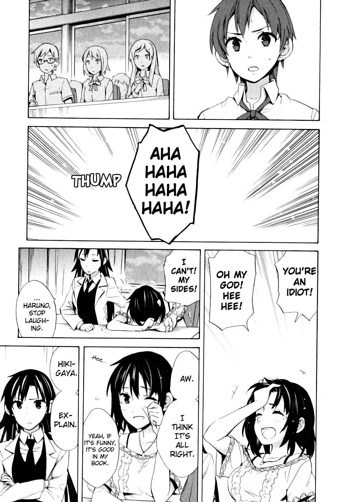 Page 27 Chapter 23 Yahari Ore no Seishun Love Come wa Machigatteiru.: Monologue