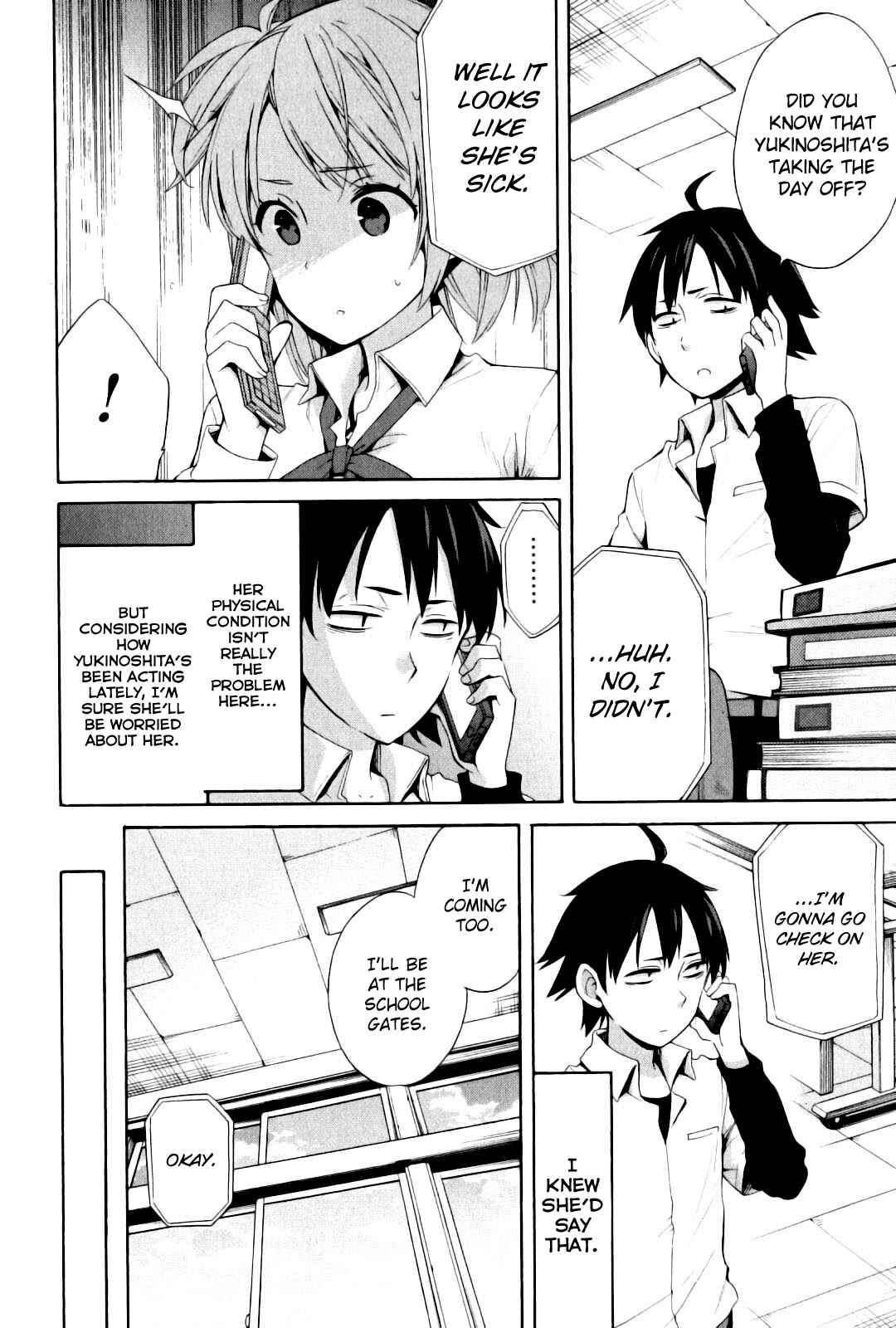 Page 6 Chapter 23 Yahari Ore no Seishun Love Come wa Machigatteiru.: Monologue