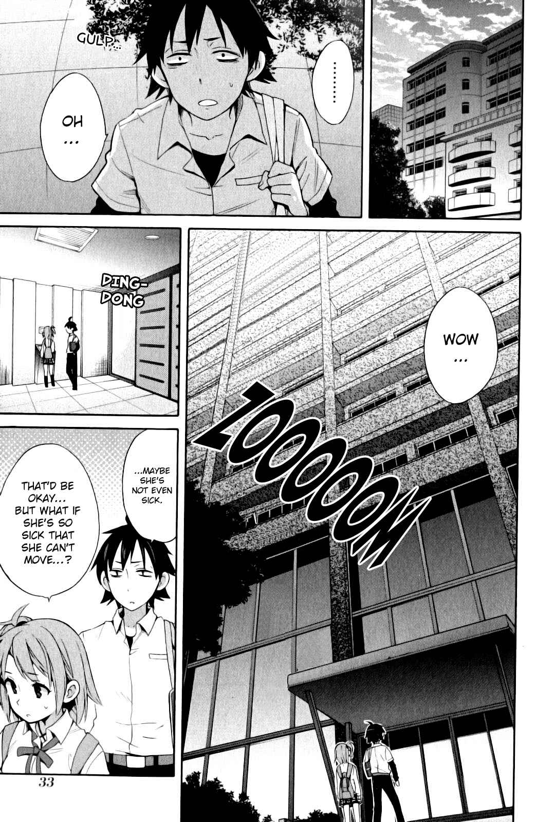 Page 7 Chapter 23 Yahari Ore no Seishun Love Come wa Machigatteiru.: Monologue