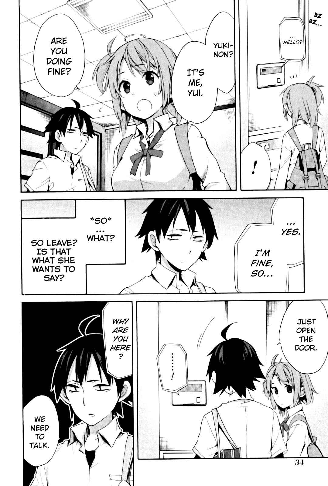Page 8 Chapter 23 Yahari Ore no Seishun Love Come wa Machigatteiru.: Monologue