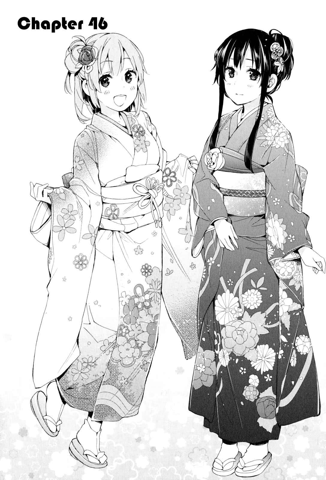 Page 1 Chapter 46 Yahari Ore no Seishun Love Come wa Machigatteiru.: Monologue