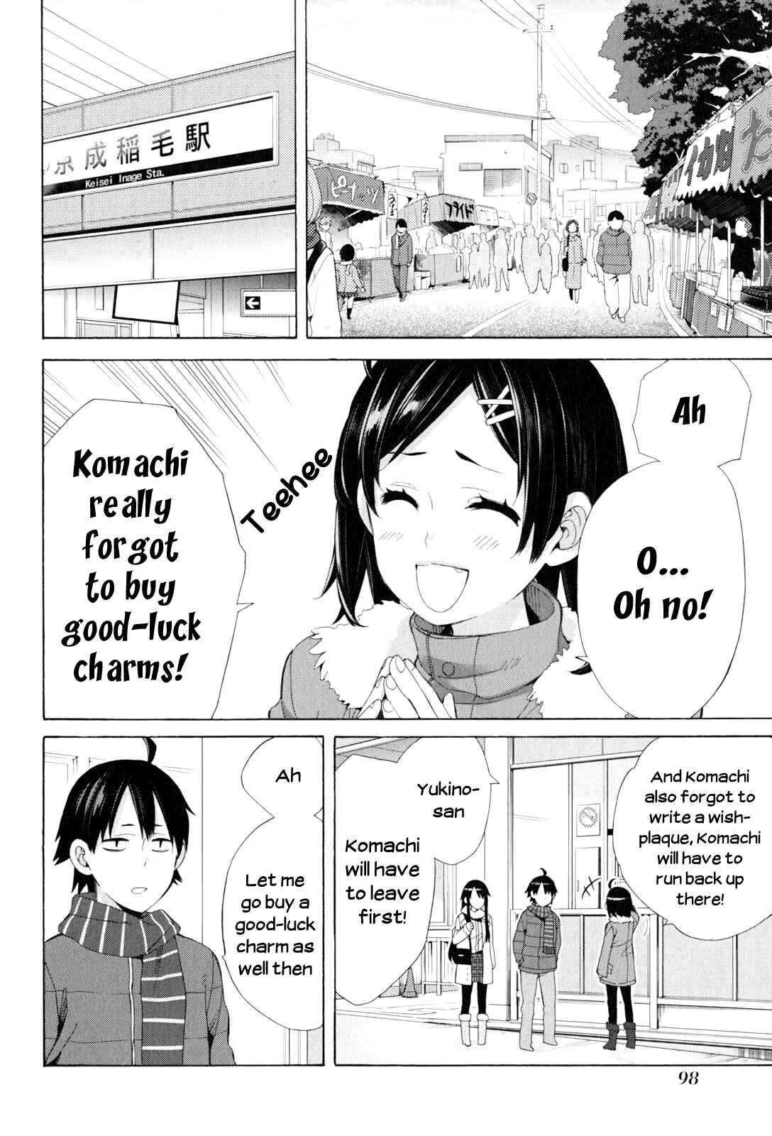 Page 10 Chapter 46 Yahari Ore no Seishun Love Come wa Machigatteiru.: Monologue