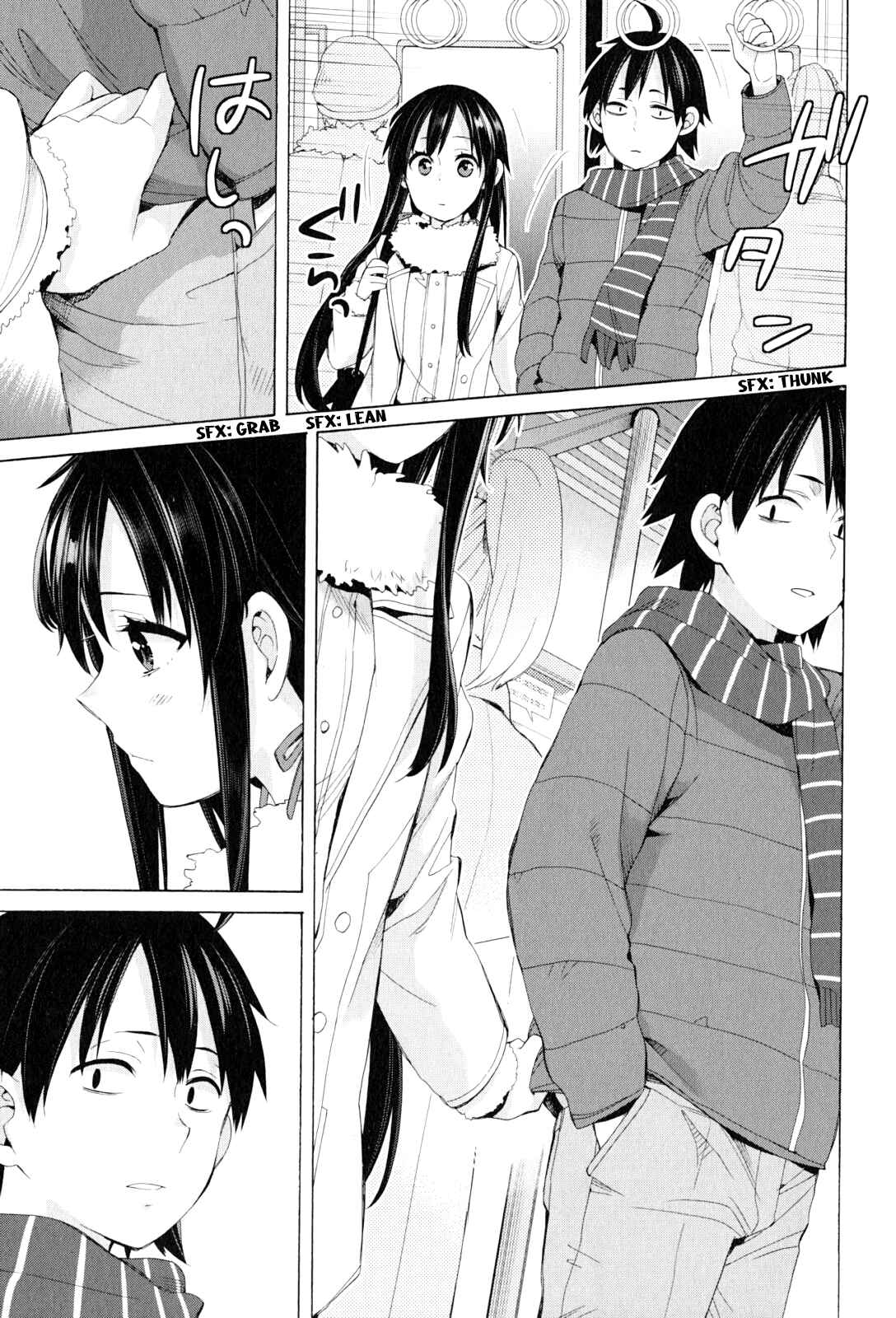 Page 13 Chapter 46 Yahari Ore no Seishun Love Come wa Machigatteiru.: Monologue