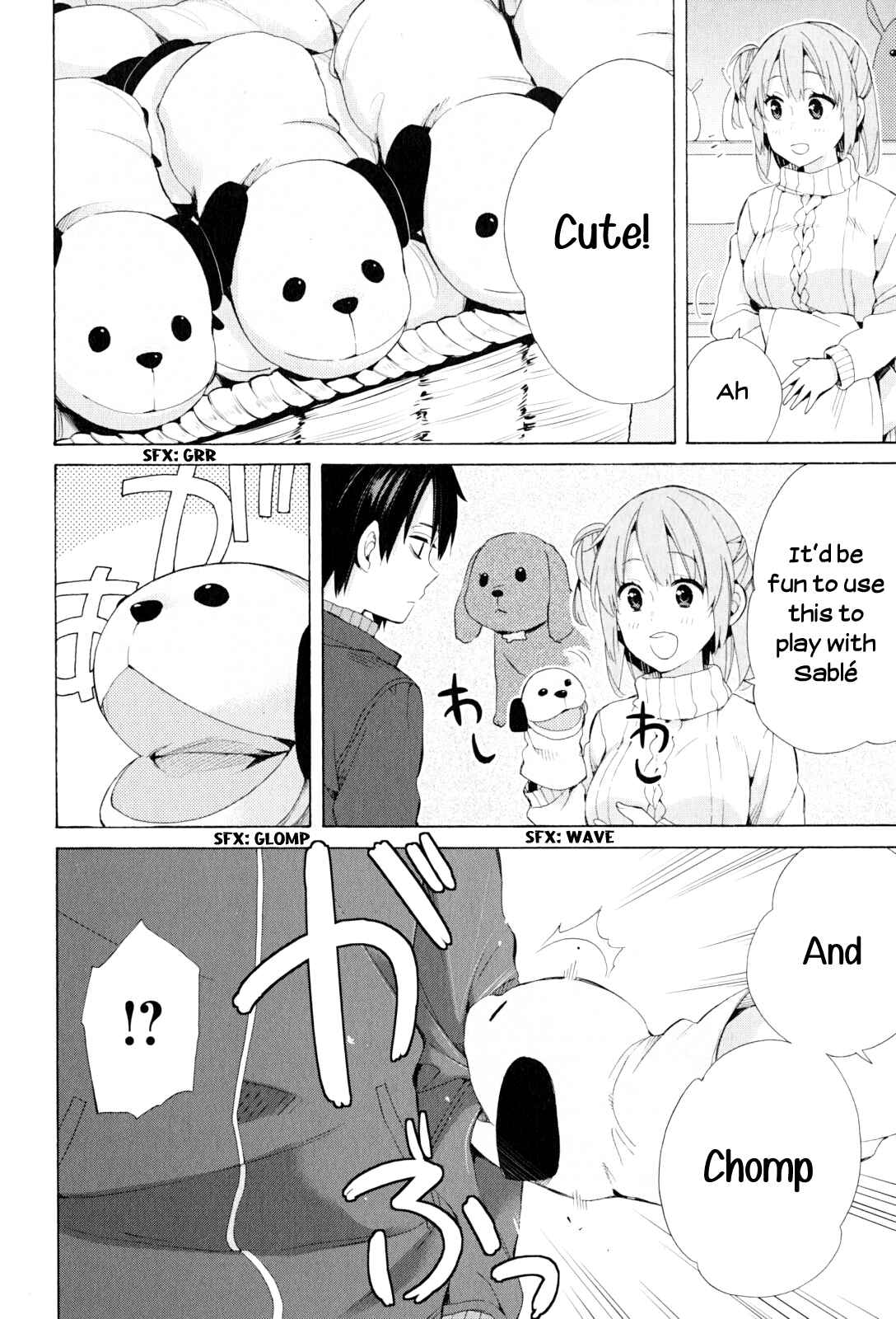 Page 22 Chapter 46 Yahari Ore no Seishun Love Come wa Machigatteiru.: Monologue