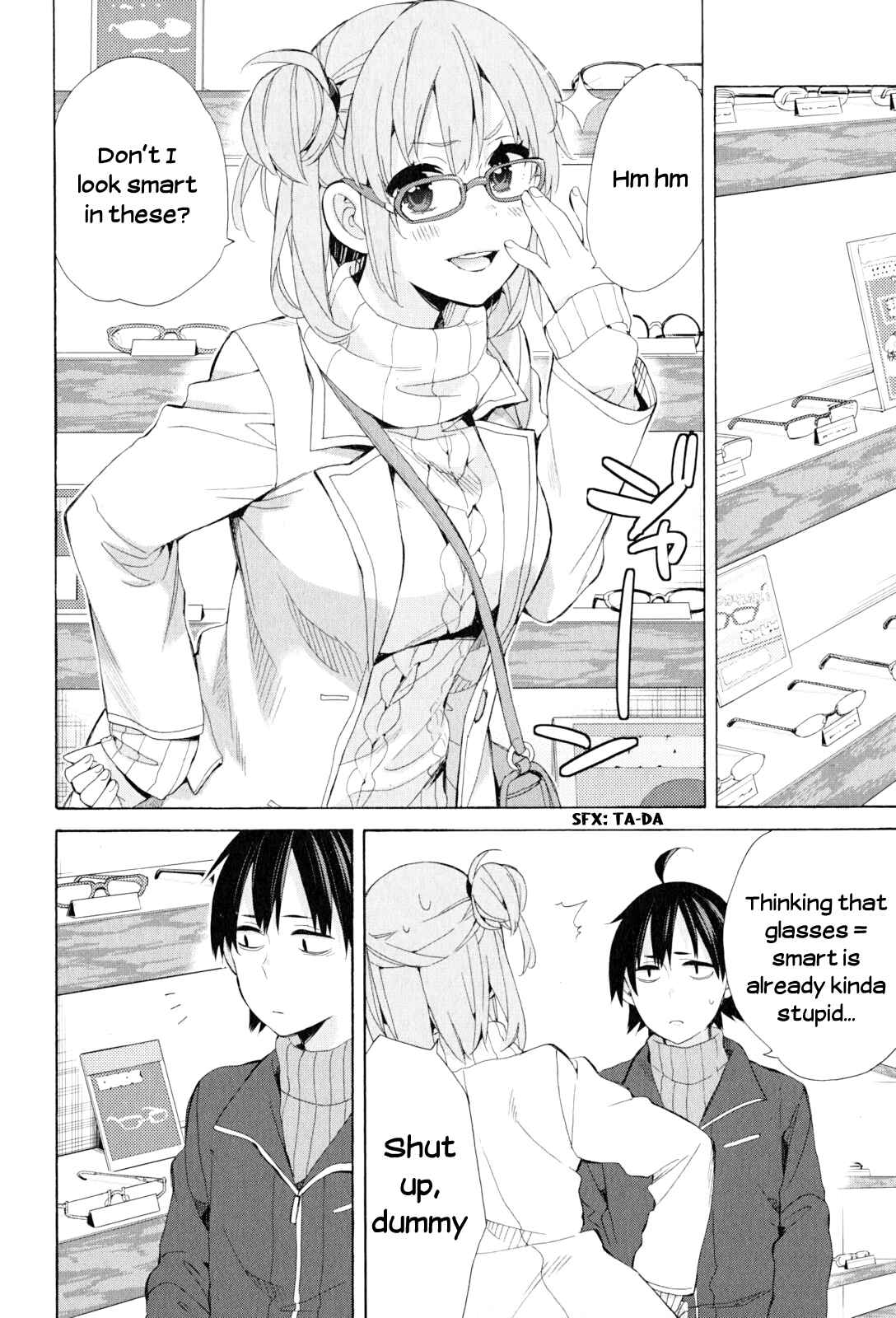 Page 24 Chapter 46 Yahari Ore no Seishun Love Come wa Machigatteiru.: Monologue