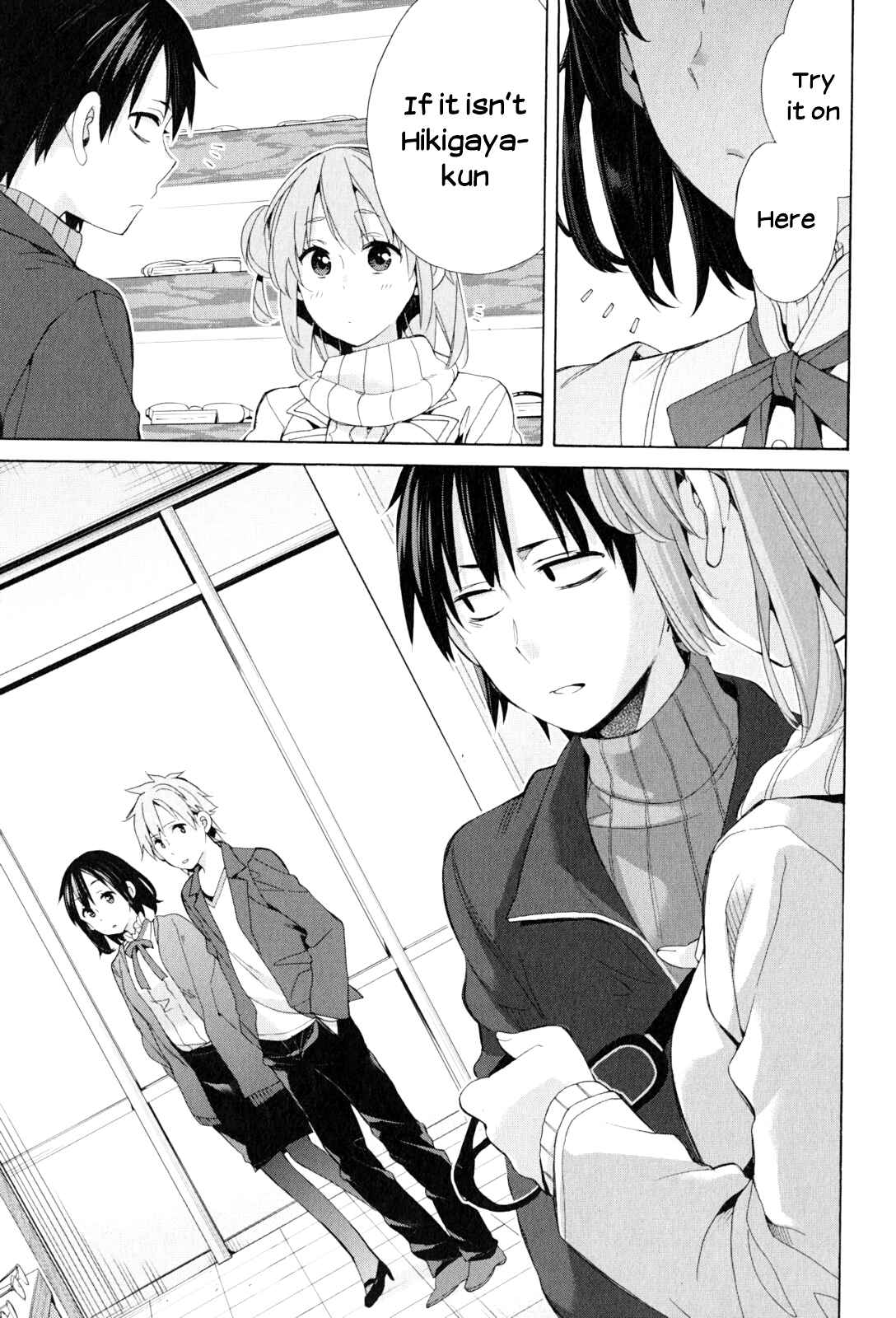 Page 27 Chapter 46 Yahari Ore no Seishun Love Come wa Machigatteiru.: Monologue