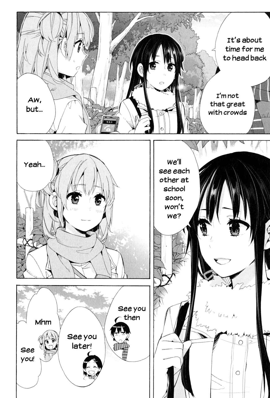 Page 8 Chapter 46 Yahari Ore no Seishun Love Come wa Machigatteiru.: Monologue