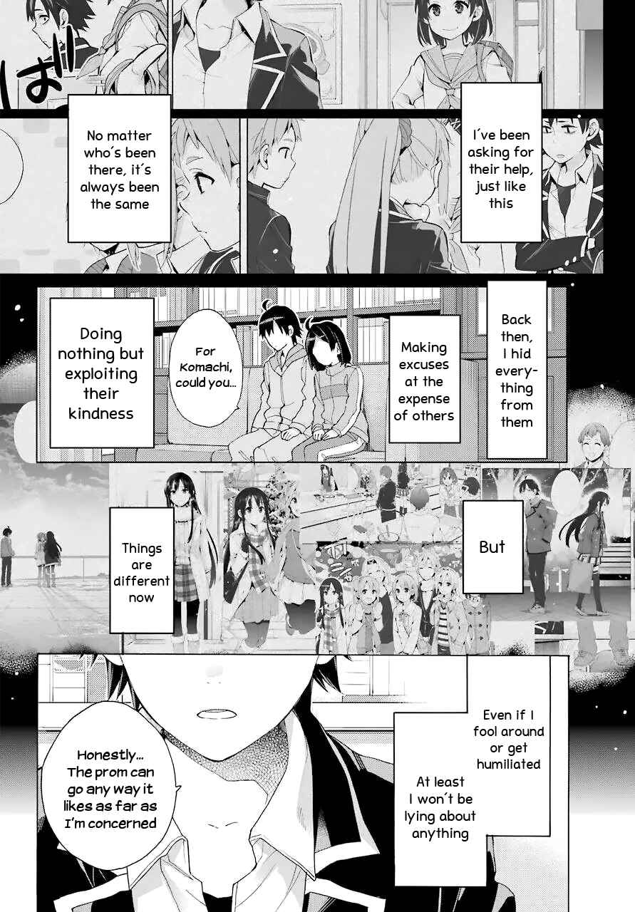 Page 12 Chapter 83 Yahari Ore no Seishun Love Come wa Machigatteiru.: Monologue