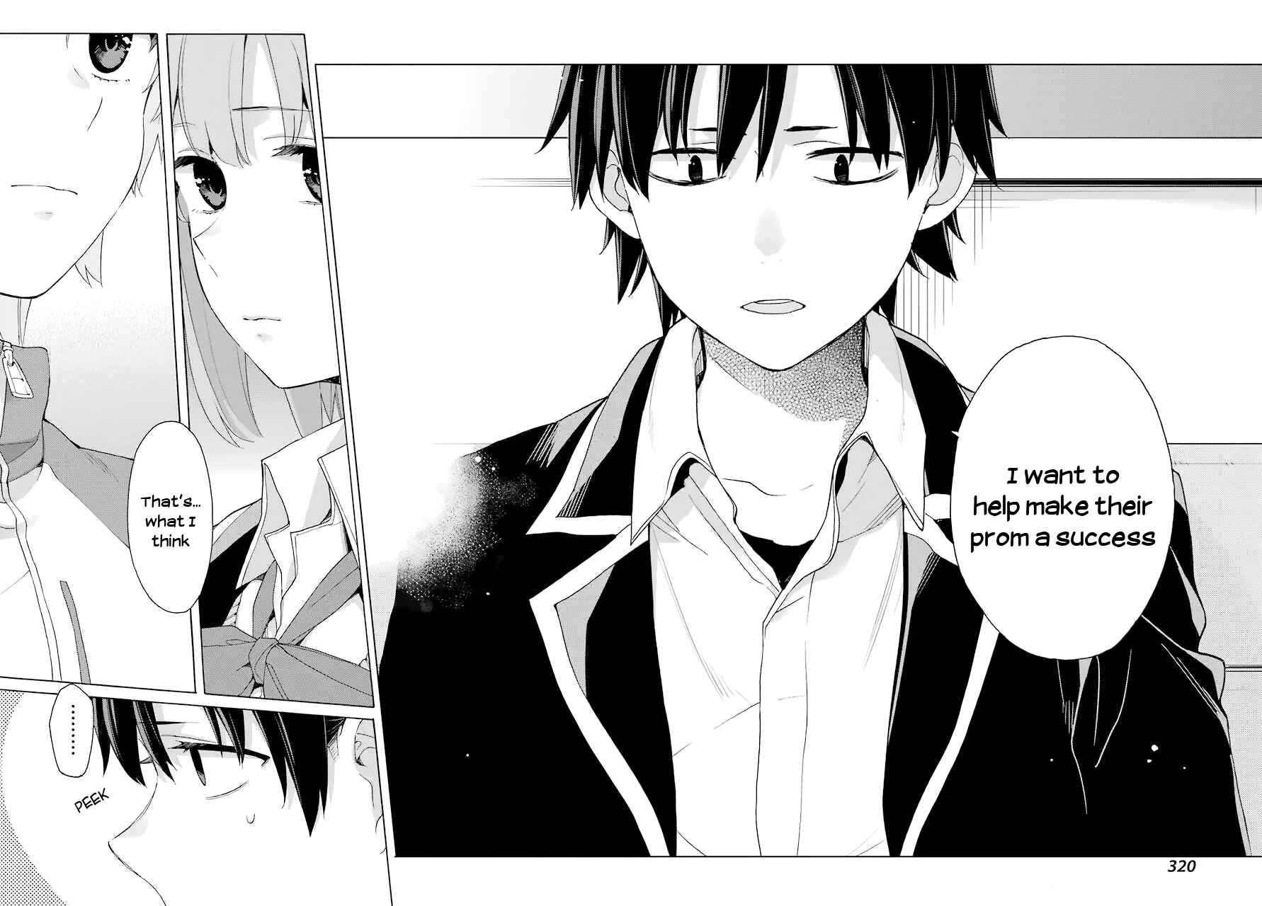 Page 14 Chapter 83 Yahari Ore no Seishun Love Come wa Machigatteiru.: Monologue
