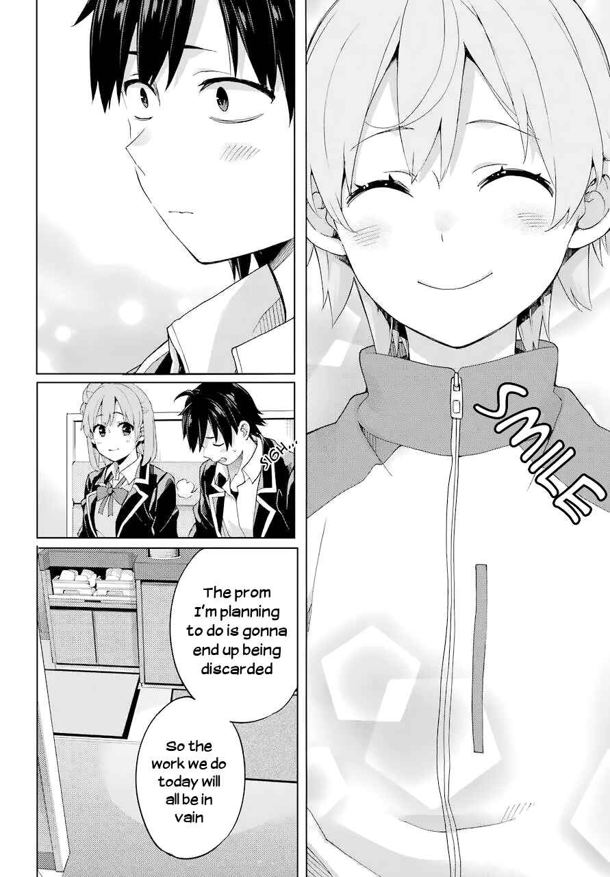 Page 15 Chapter 83 Yahari Ore no Seishun Love Come wa Machigatteiru.: Monologue