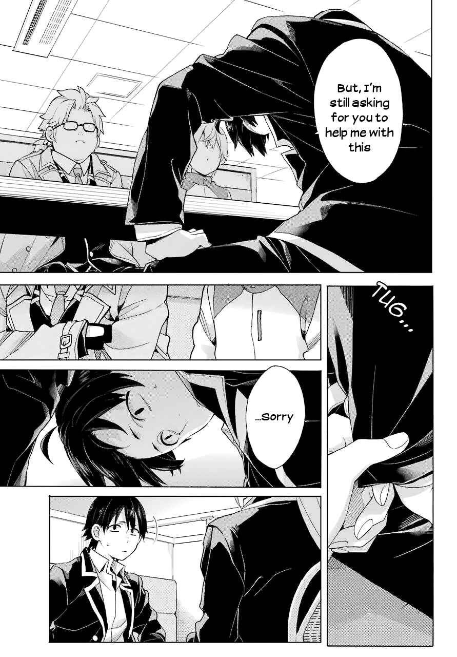 Page 16 Chapter 83 Yahari Ore no Seishun Love Come wa Machigatteiru.: Monologue
