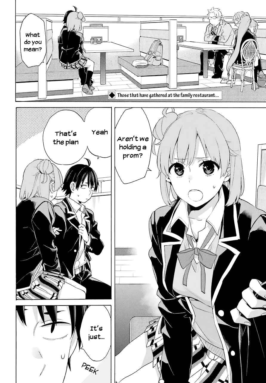 Page 2 Chapter 83 Yahari Ore no Seishun Love Come wa Machigatteiru.: Monologue