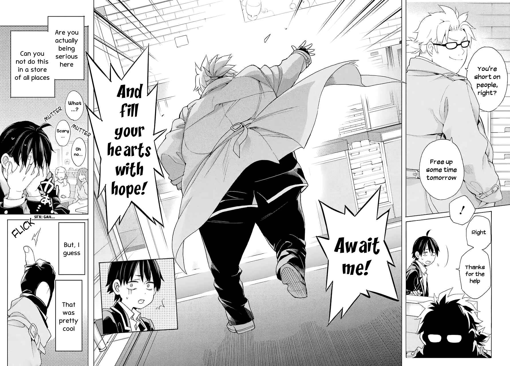 Page 21 Chapter 83 Yahari Ore no Seishun Love Come wa Machigatteiru.: Monologue
