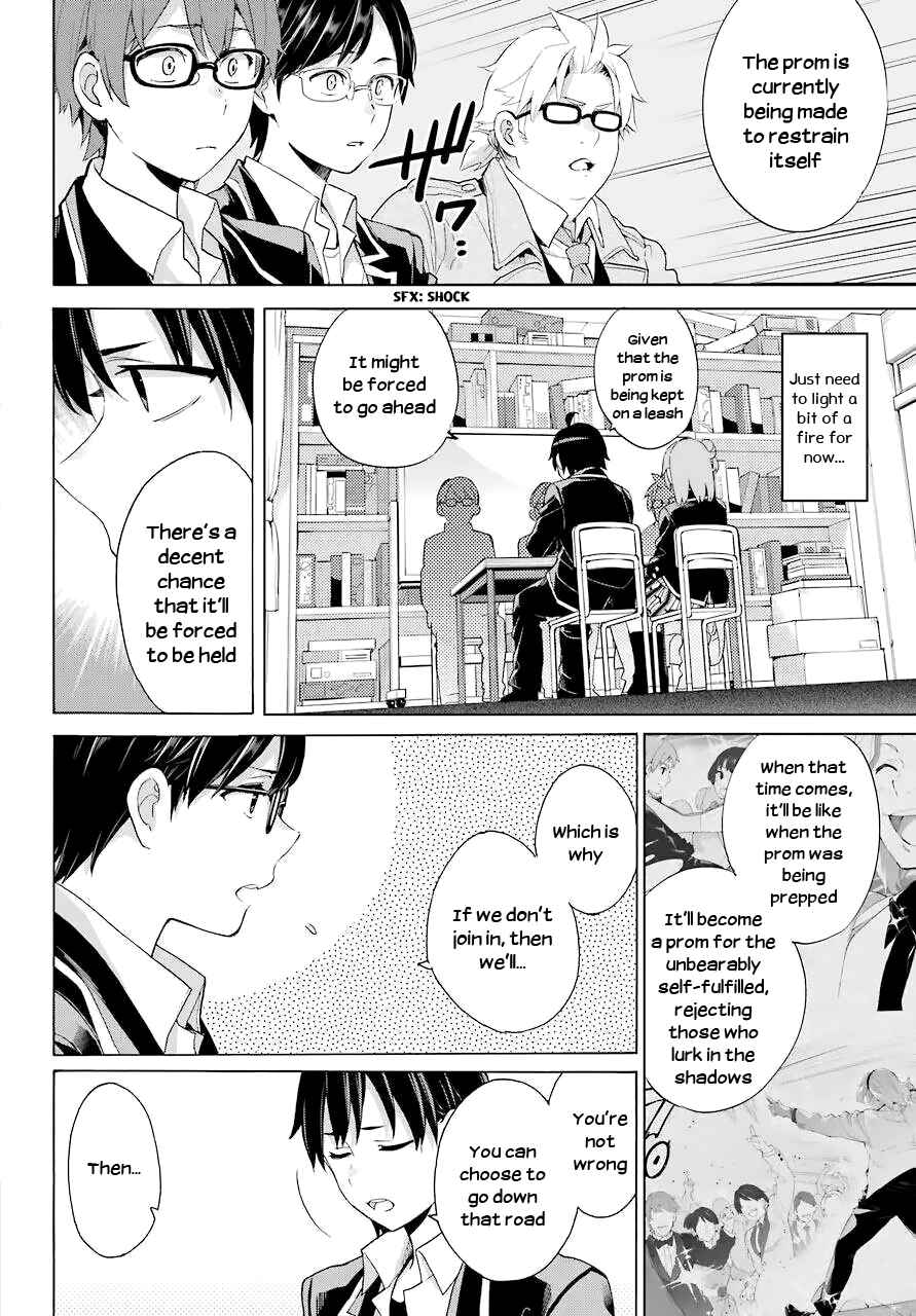Page 32 Chapter 83 Yahari Ore no Seishun Love Come wa Machigatteiru.: Monologue
