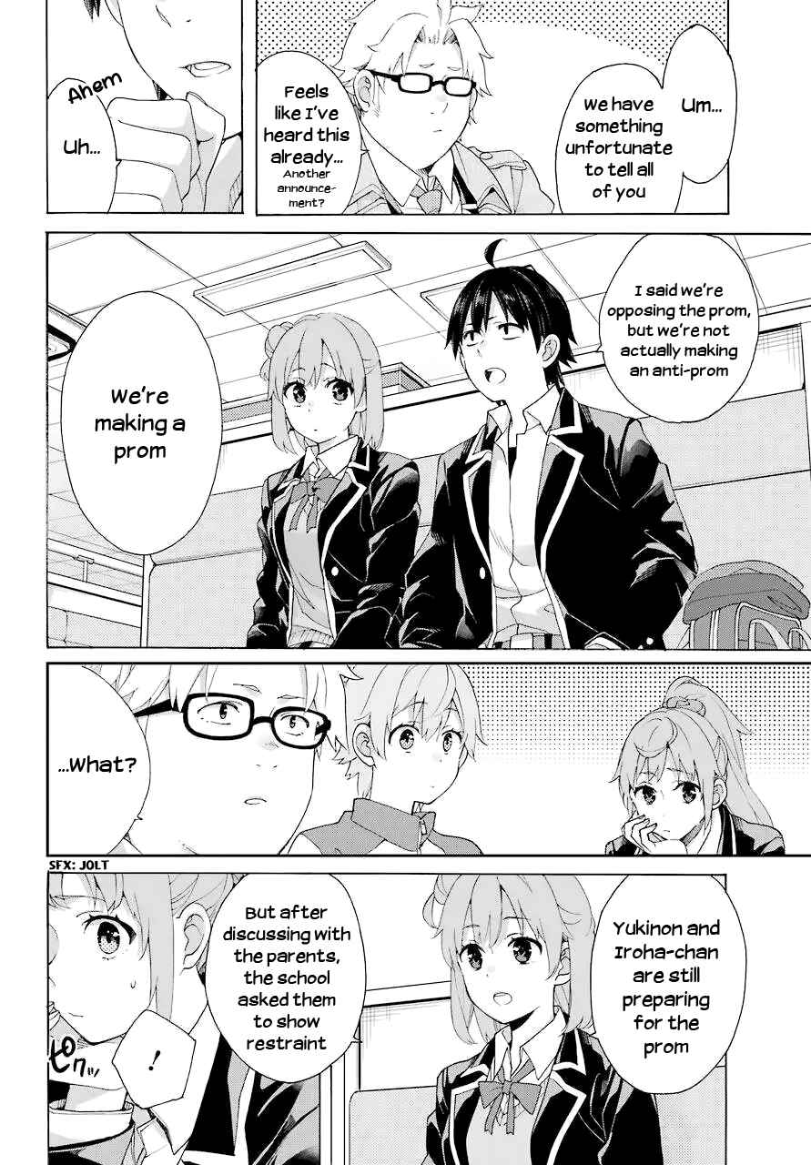 Page 4 Chapter 83 Yahari Ore no Seishun Love Come wa Machigatteiru.: Monologue