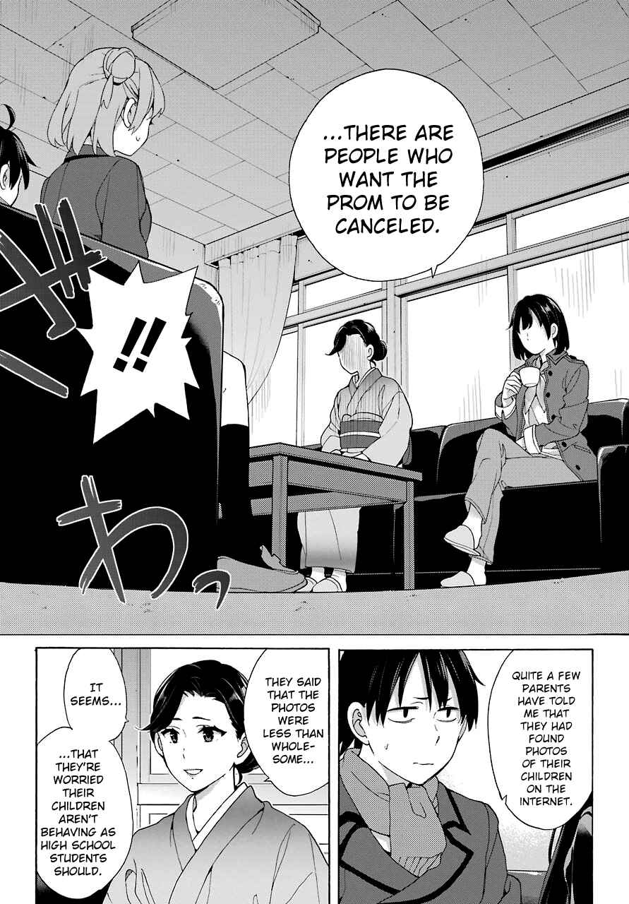Page 10 Chapter 72 Yahari Ore no Seishun Love Come wa Machigatteiru.: Monologue