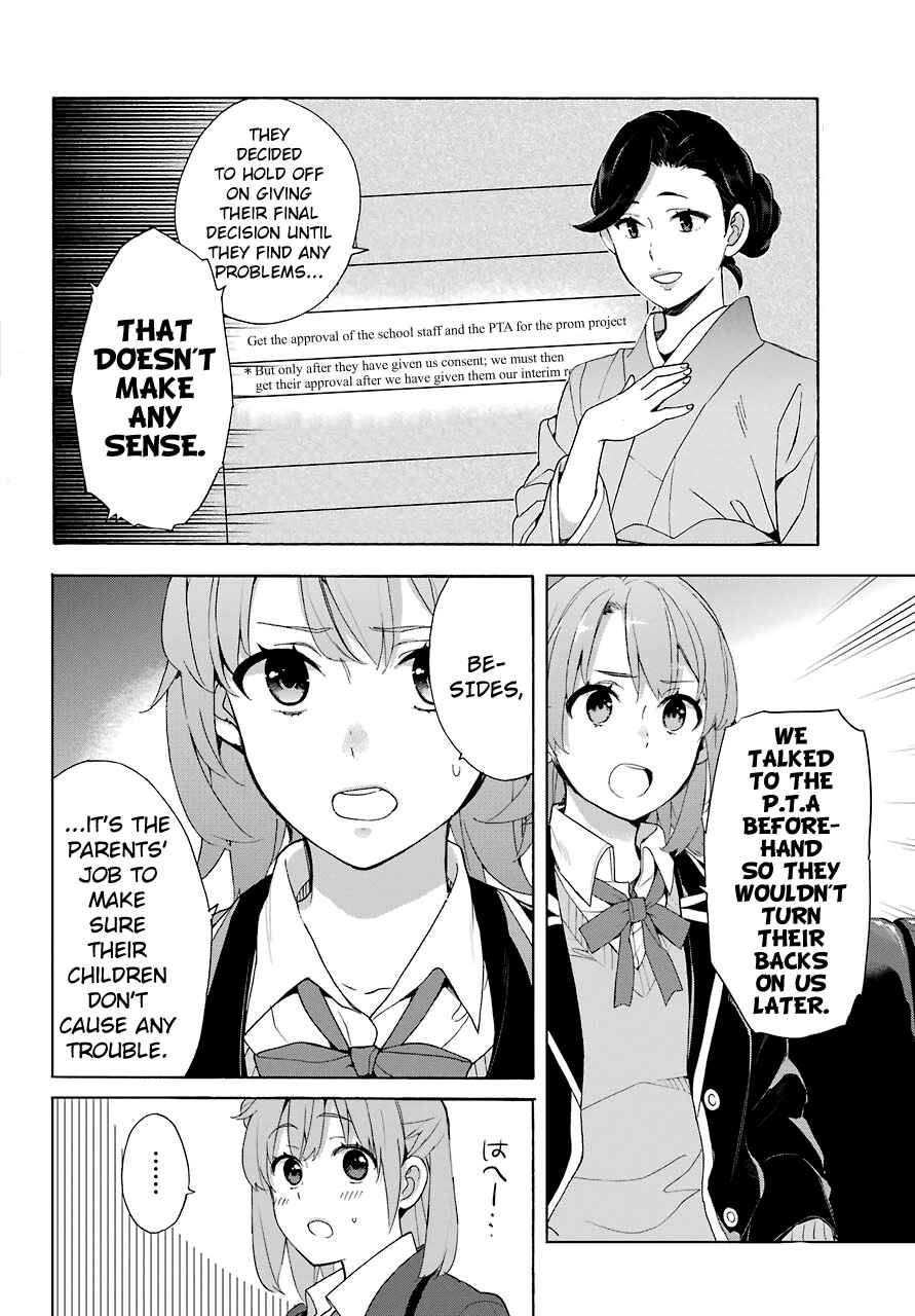 Page 14 Chapter 72 Yahari Ore no Seishun Love Come wa Machigatteiru.: Monologue