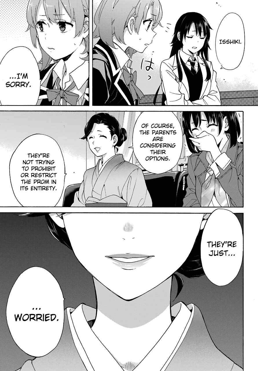 Page 15 Chapter 72 Yahari Ore no Seishun Love Come wa Machigatteiru.: Monologue