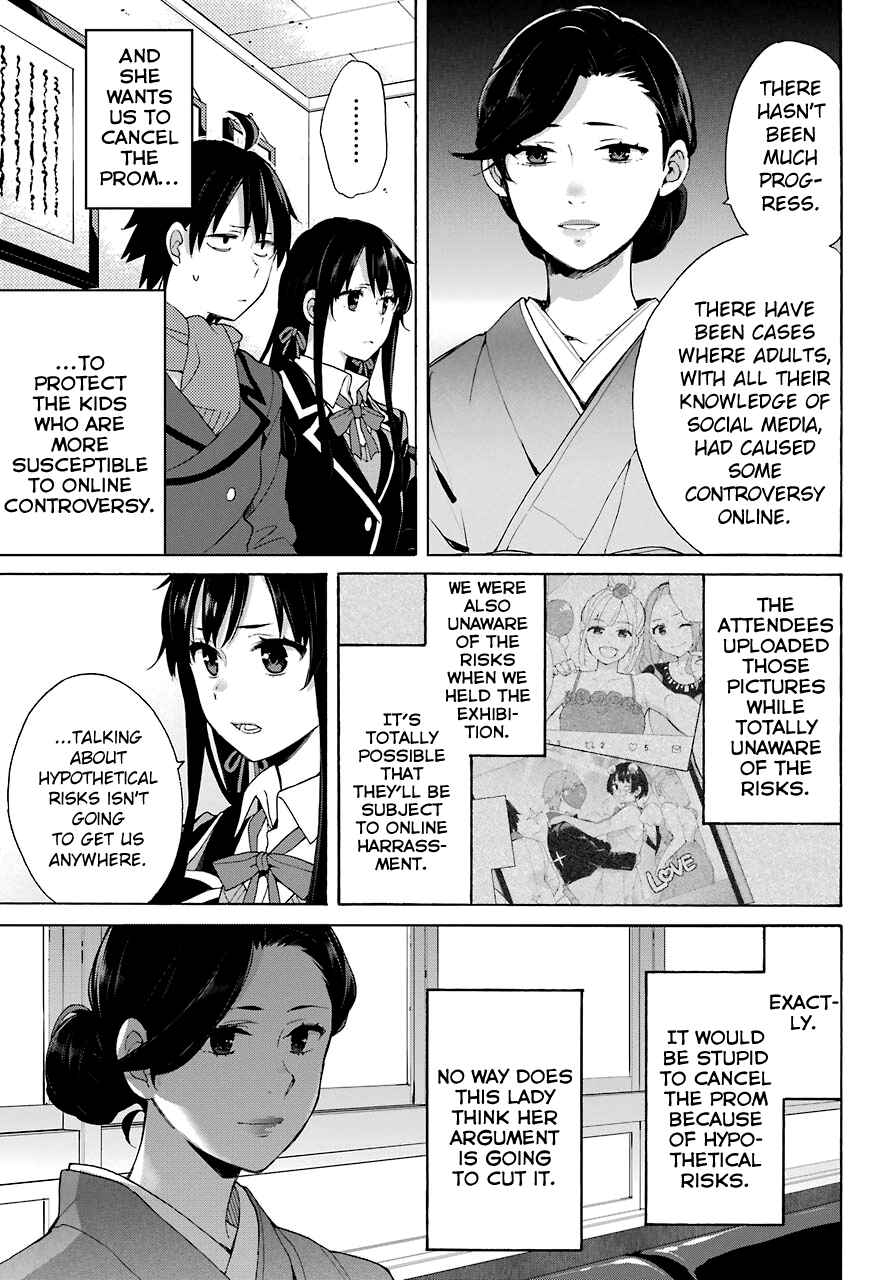 Page 17 Chapter 72 Yahari Ore no Seishun Love Come wa Machigatteiru.: Monologue
