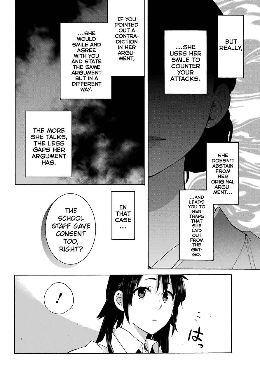 Page 22 Chapter 72 Yahari Ore no Seishun Love Come wa Machigatteiru.: Monologue