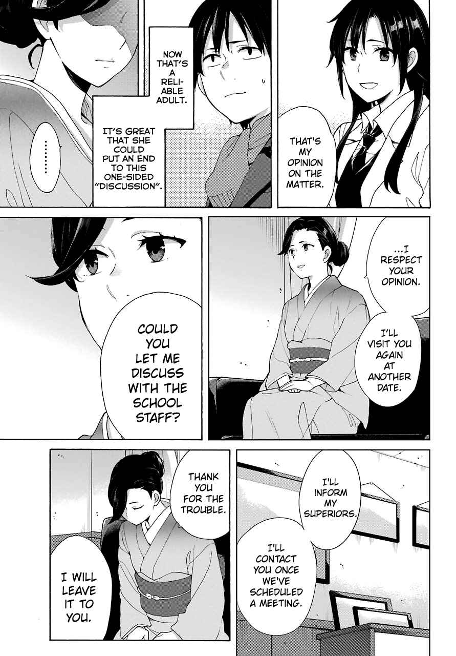 Page 25 Chapter 72 Yahari Ore no Seishun Love Come wa Machigatteiru.: Monologue
