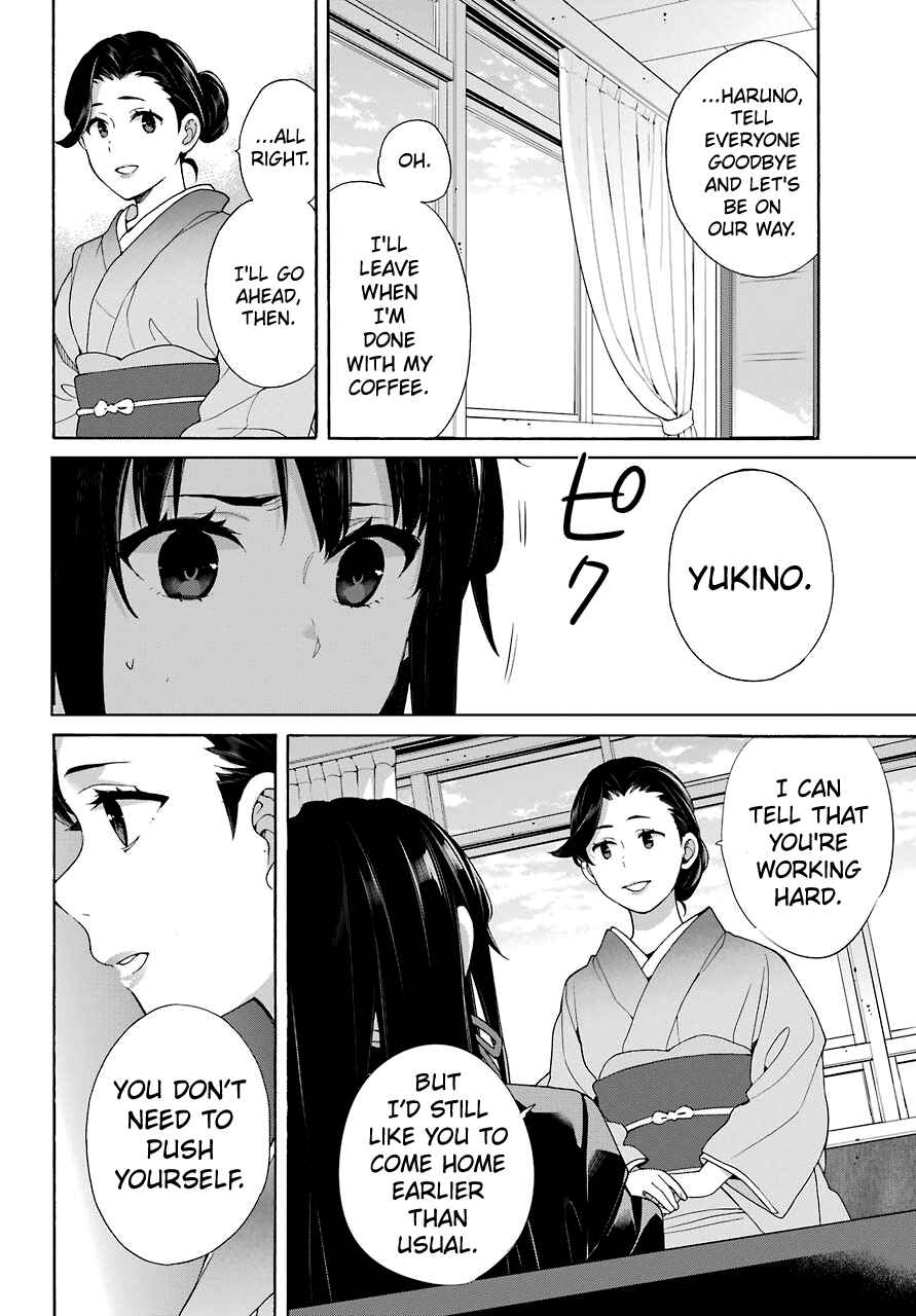 Page 26 Chapter 72 Yahari Ore no Seishun Love Come wa Machigatteiru.: Monologue