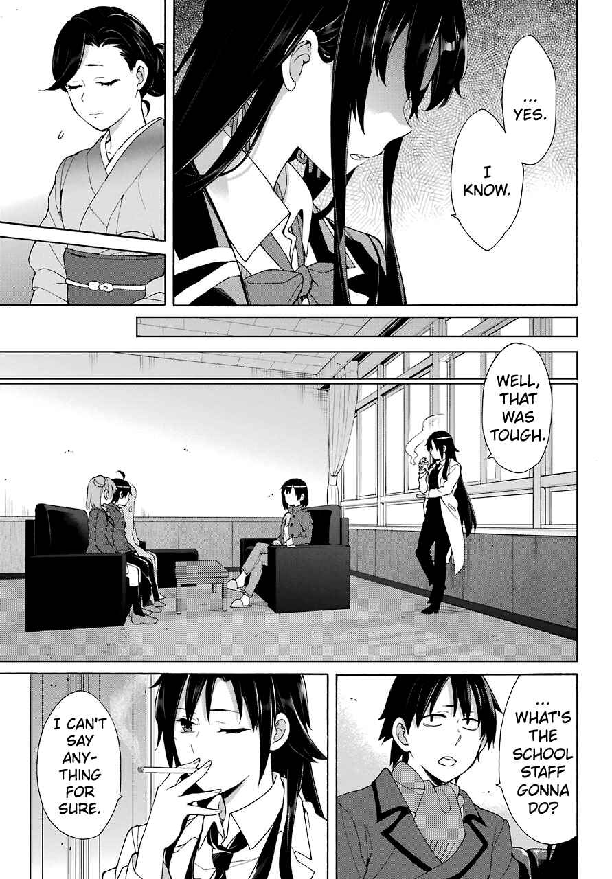 Page 27 Chapter 72 Yahari Ore no Seishun Love Come wa Machigatteiru.: Monologue