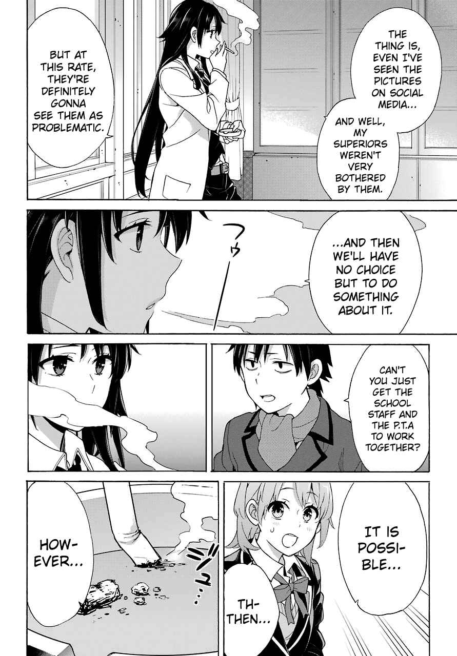 Page 28 Chapter 72 Yahari Ore no Seishun Love Come wa Machigatteiru.: Monologue