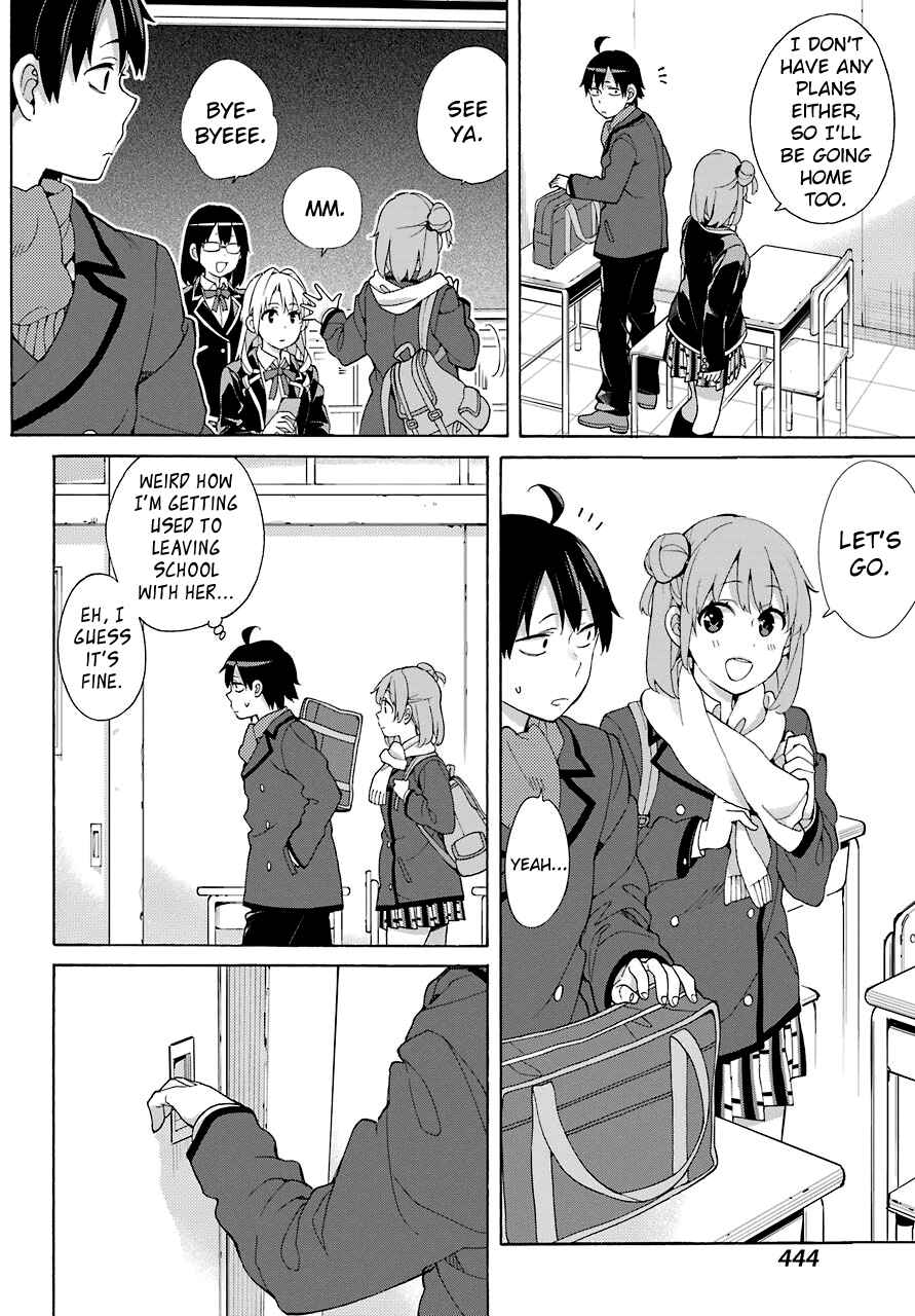 Page 3 Chapter 72 Yahari Ore no Seishun Love Come wa Machigatteiru.: Monologue