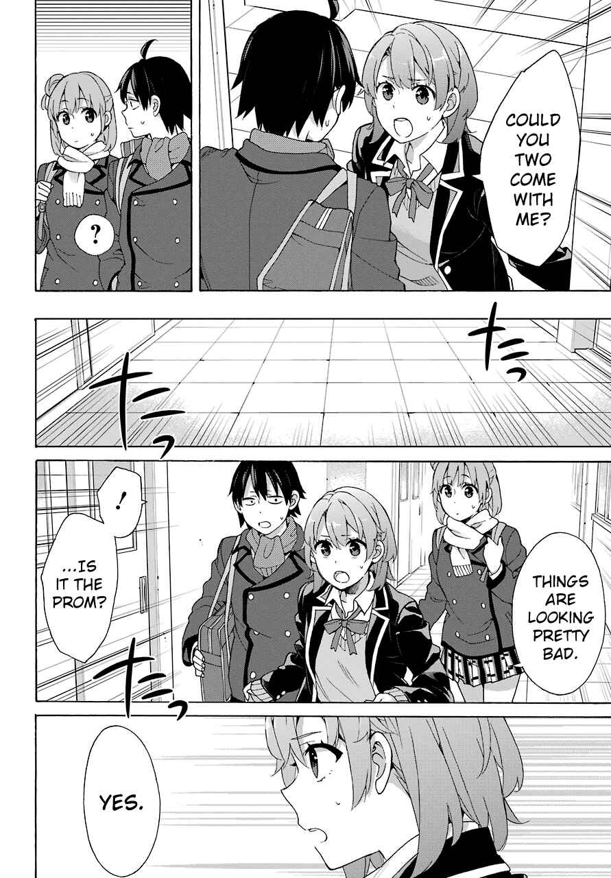 Page 5 Chapter 72 Yahari Ore no Seishun Love Come wa Machigatteiru.: Monologue