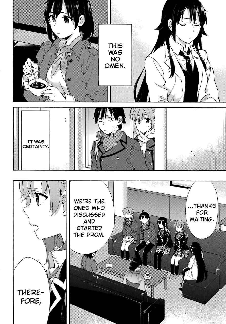 Page 8 Chapter 72 Yahari Ore no Seishun Love Come wa Machigatteiru.: Monologue