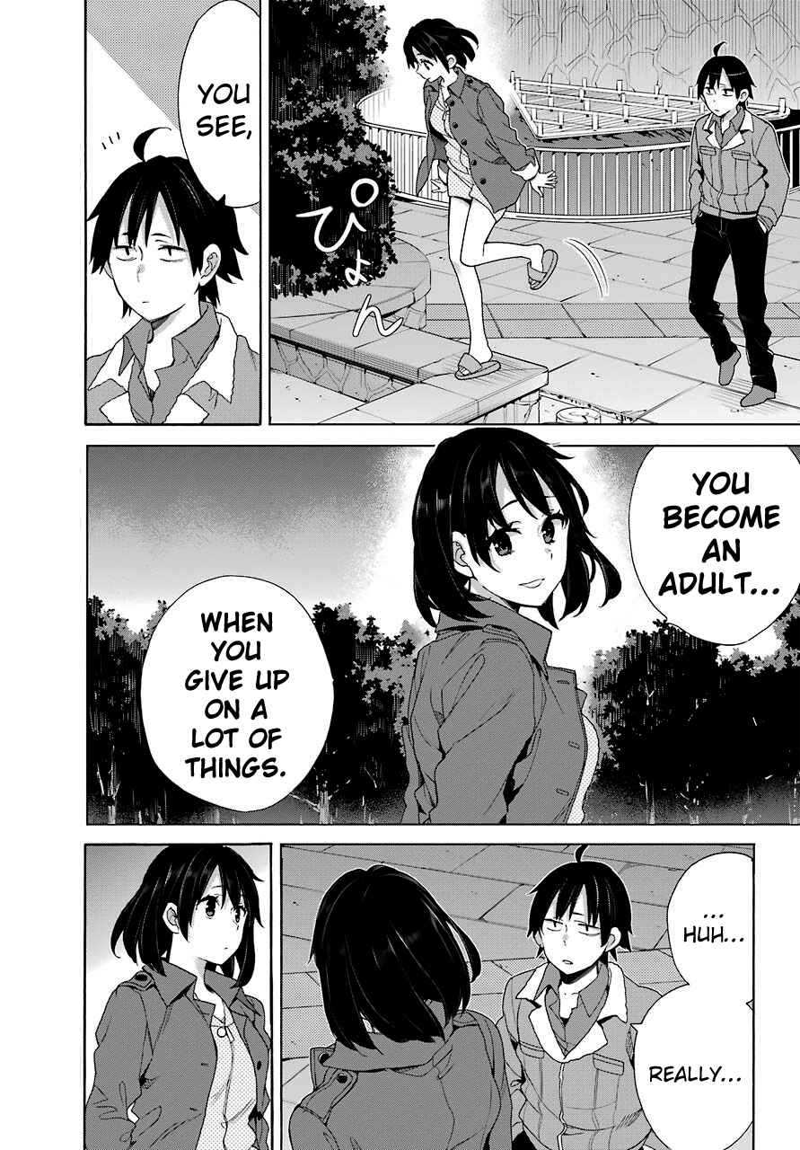 Page 11 Chapter 62 Yahari Ore no Seishun Love Come wa Machigatteiru.: Monologue