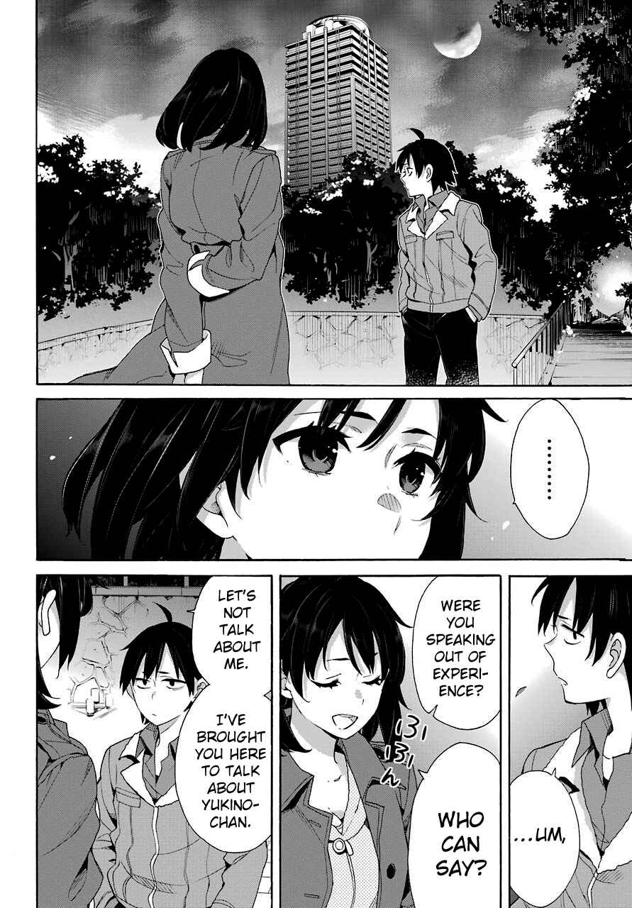 Page 12 Chapter 62 Yahari Ore no Seishun Love Come wa Machigatteiru.: Monologue