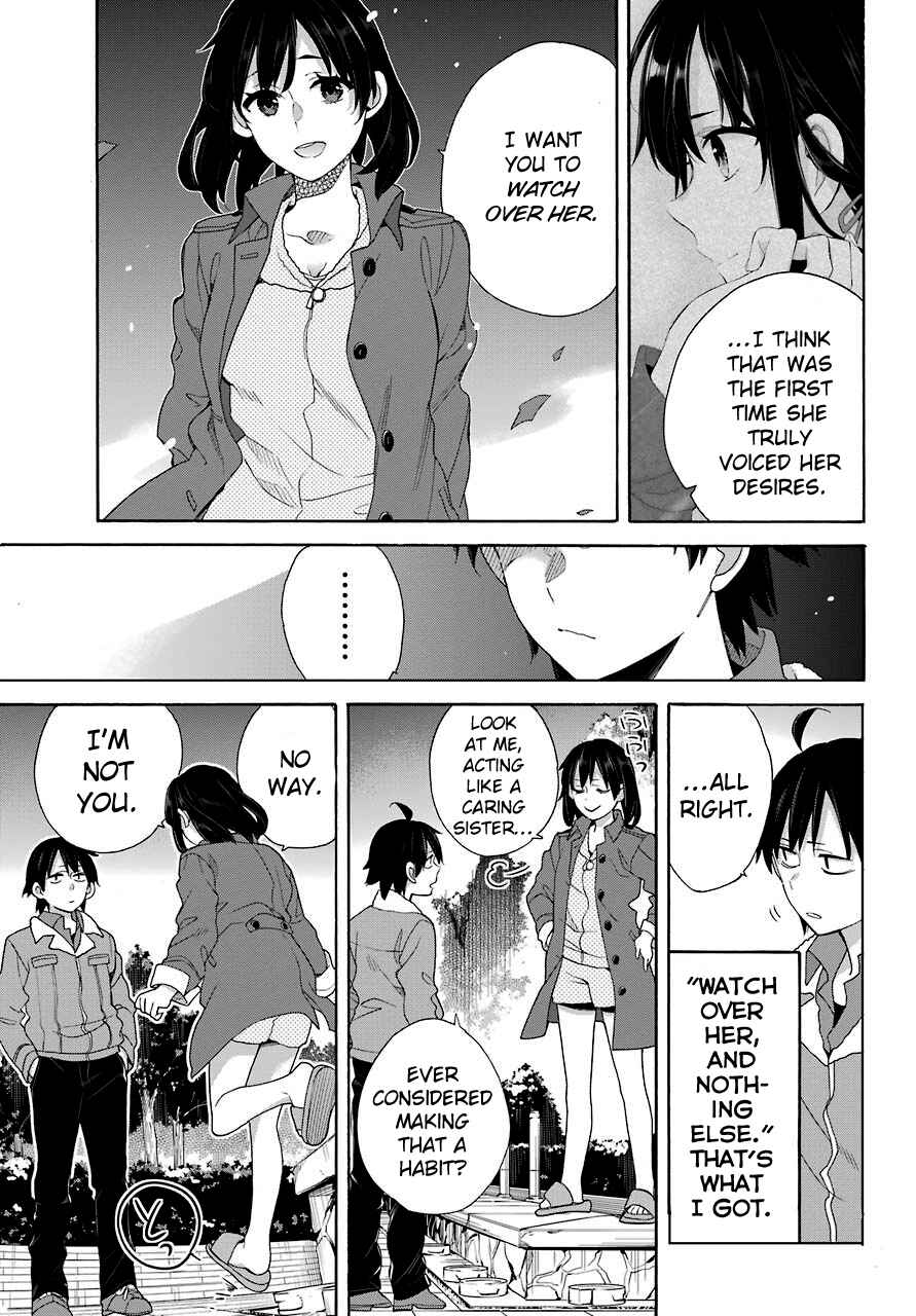 Page 13 Chapter 62 Yahari Ore no Seishun Love Come wa Machigatteiru.: Monologue