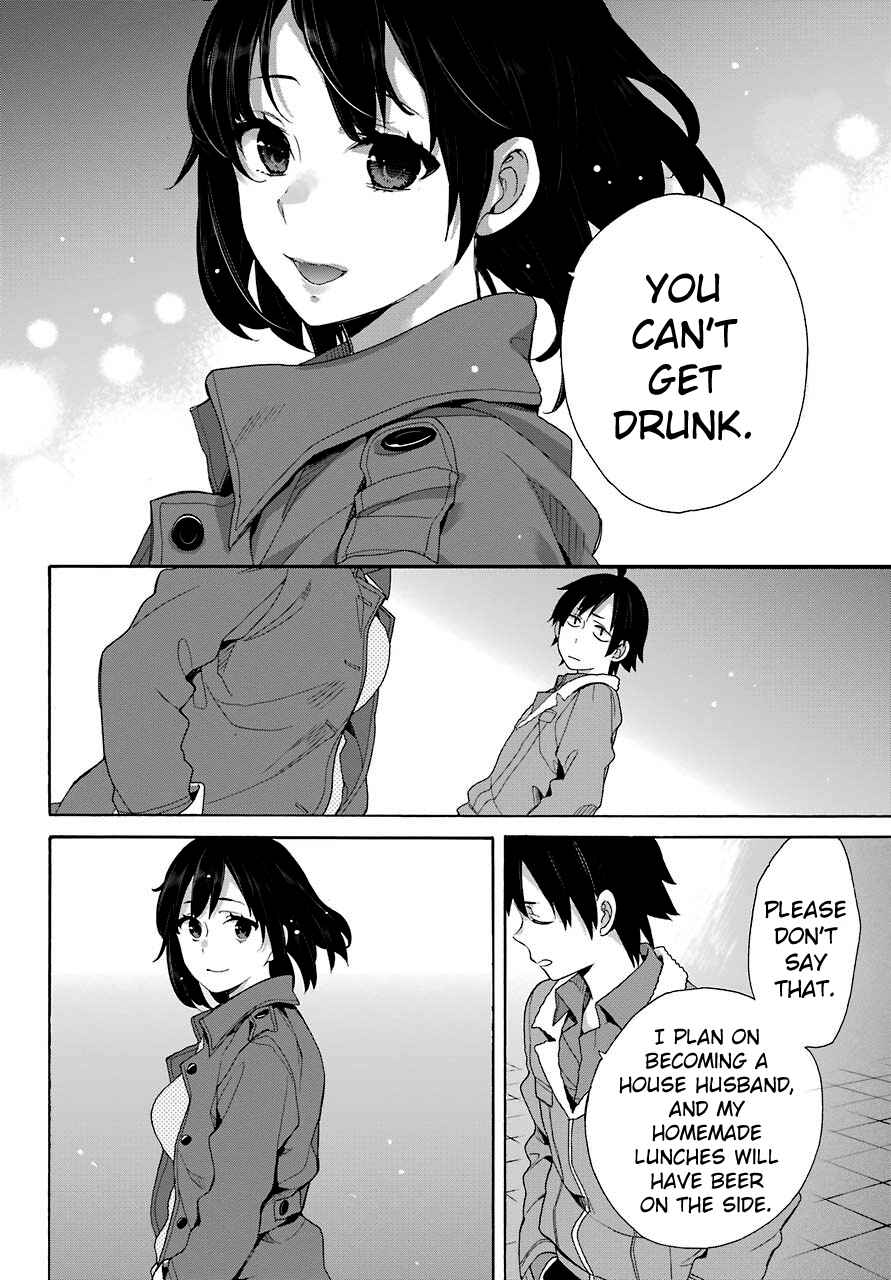 Page 20 Chapter 62 Yahari Ore no Seishun Love Come wa Machigatteiru.: Monologue