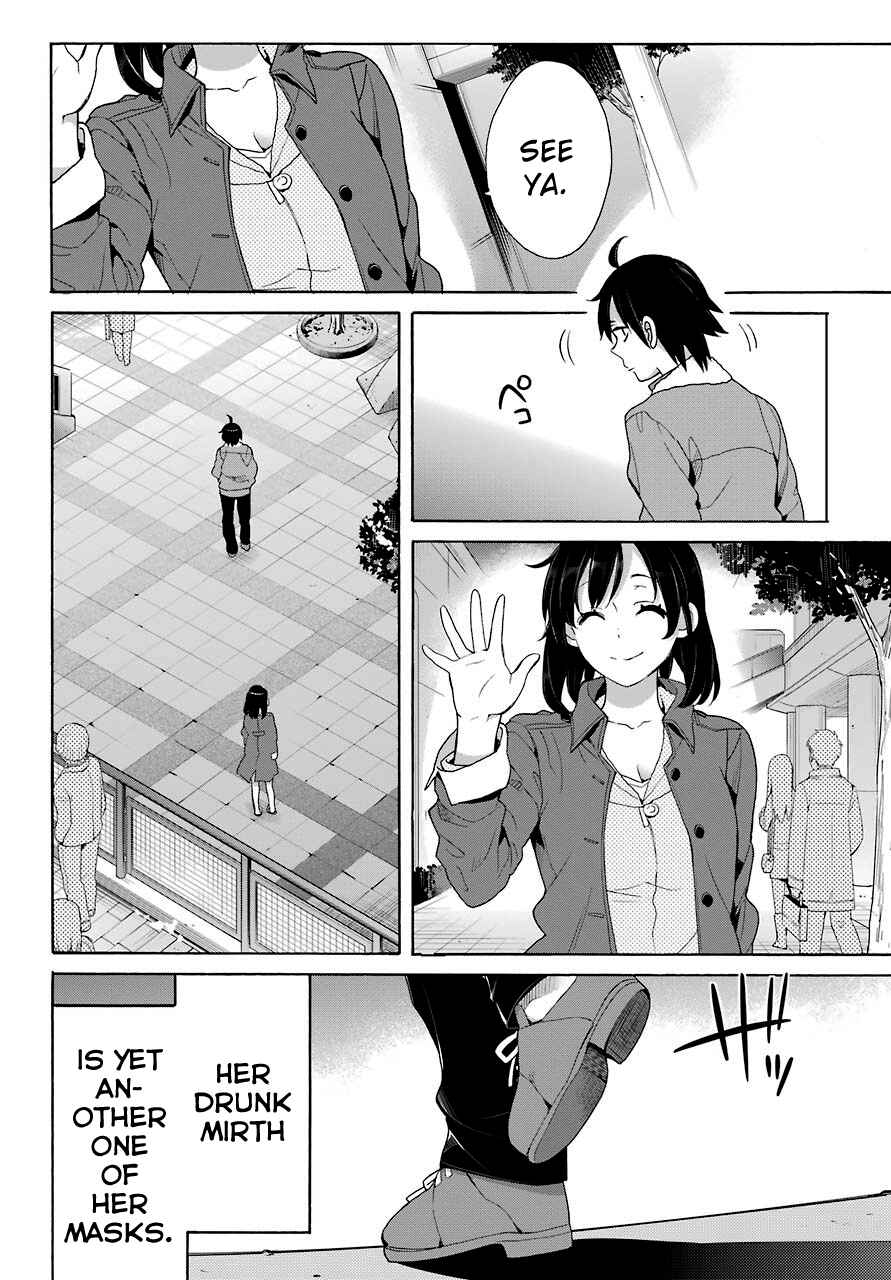 Page 22 Chapter 62 Yahari Ore no Seishun Love Come wa Machigatteiru.: Monologue