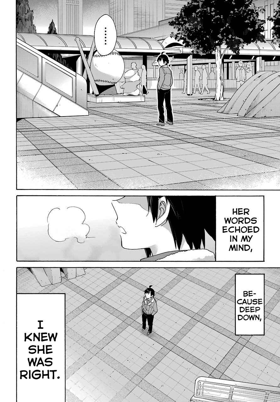 Page 24 Chapter 62 Yahari Ore no Seishun Love Come wa Machigatteiru.: Monologue
