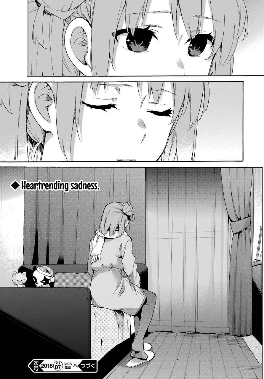 Page 29 Chapter 62 Yahari Ore no Seishun Love Come wa Machigatteiru.: Monologue