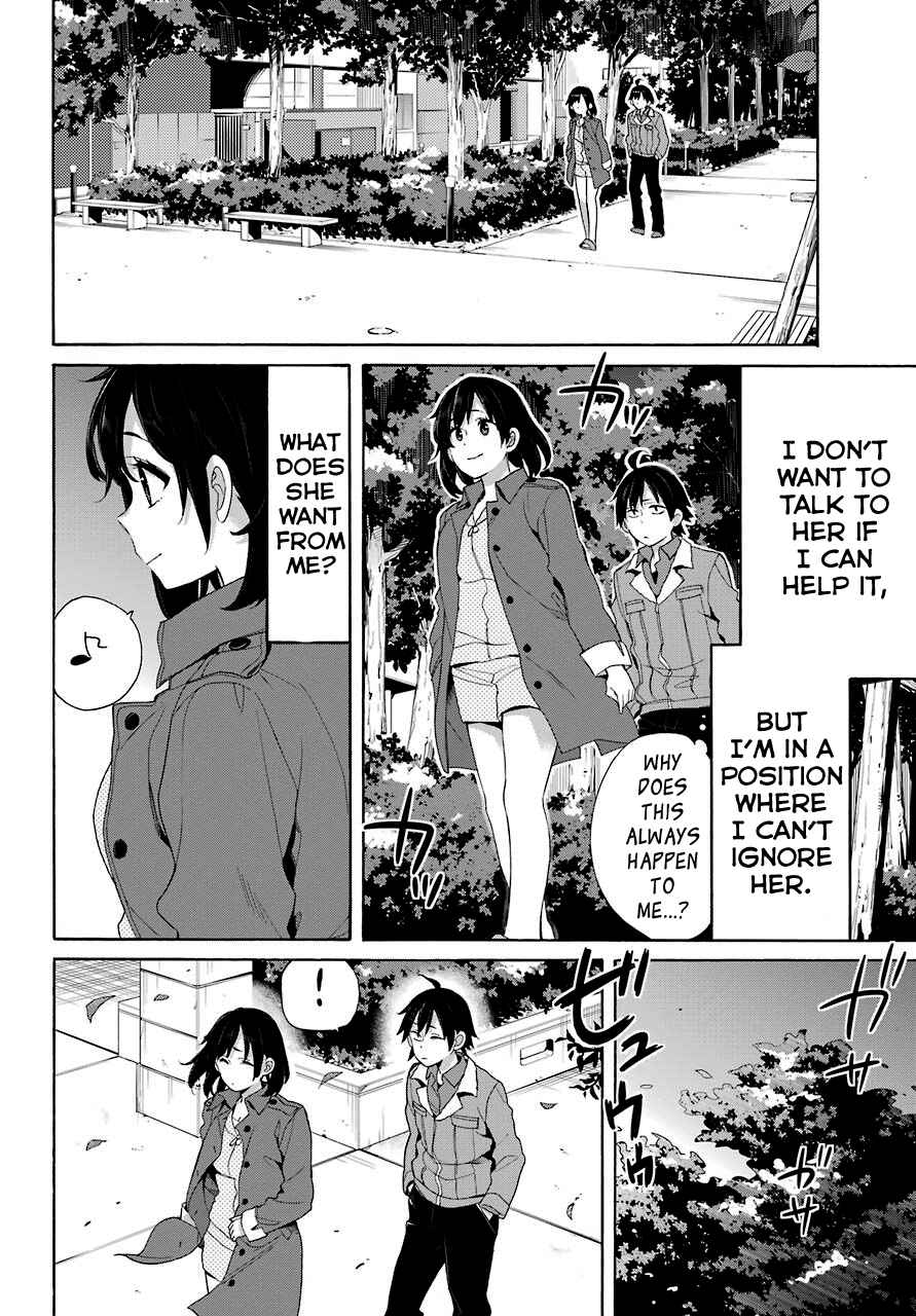 Page 4 Chapter 62 Yahari Ore no Seishun Love Come wa Machigatteiru.: Monologue