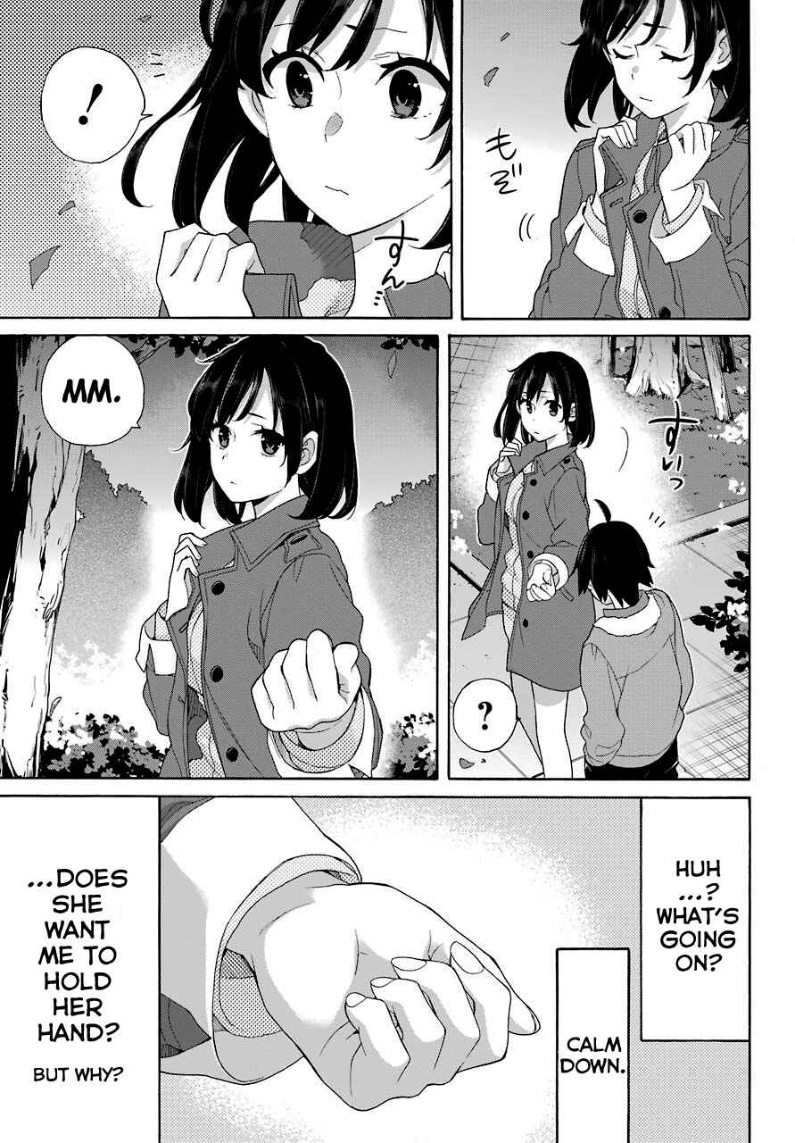 Page 5 Chapter 62 Yahari Ore no Seishun Love Come wa Machigatteiru.: Monologue