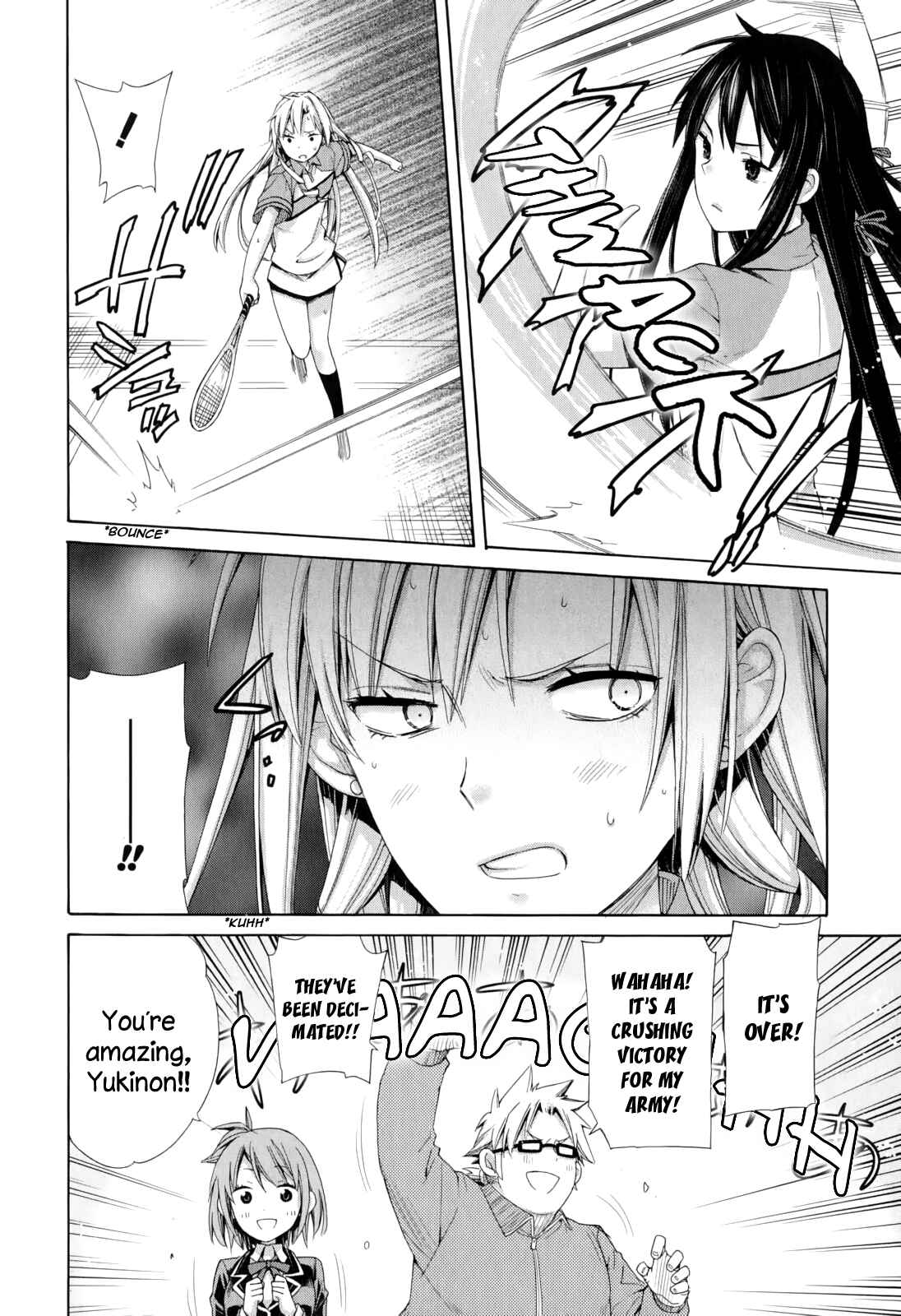 Page 14 Chapter 7 Yahari Ore no Seishun Love Come wa Machigatteiru.: Monologue
